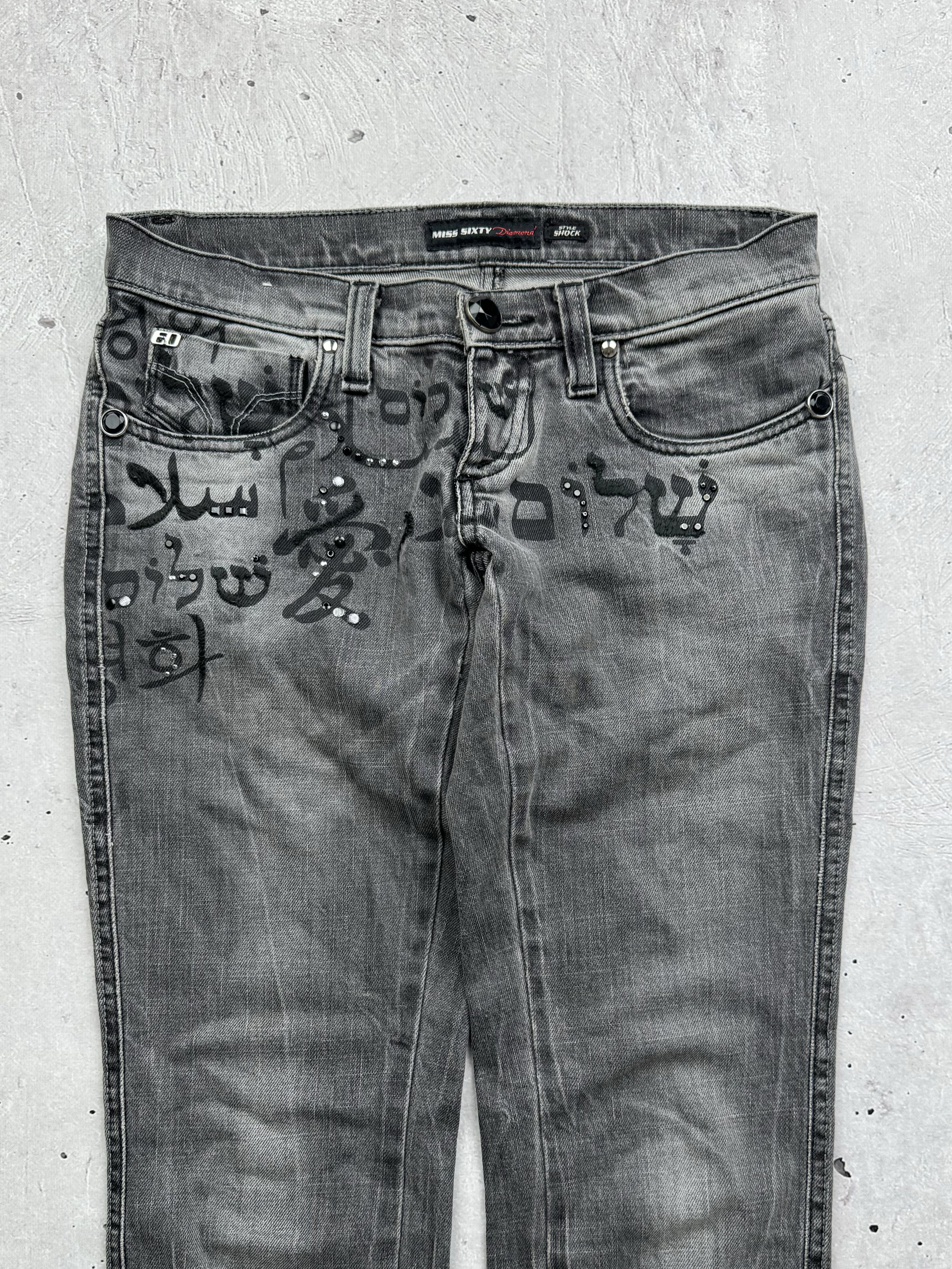 Miss Sixty Vintage Jeans