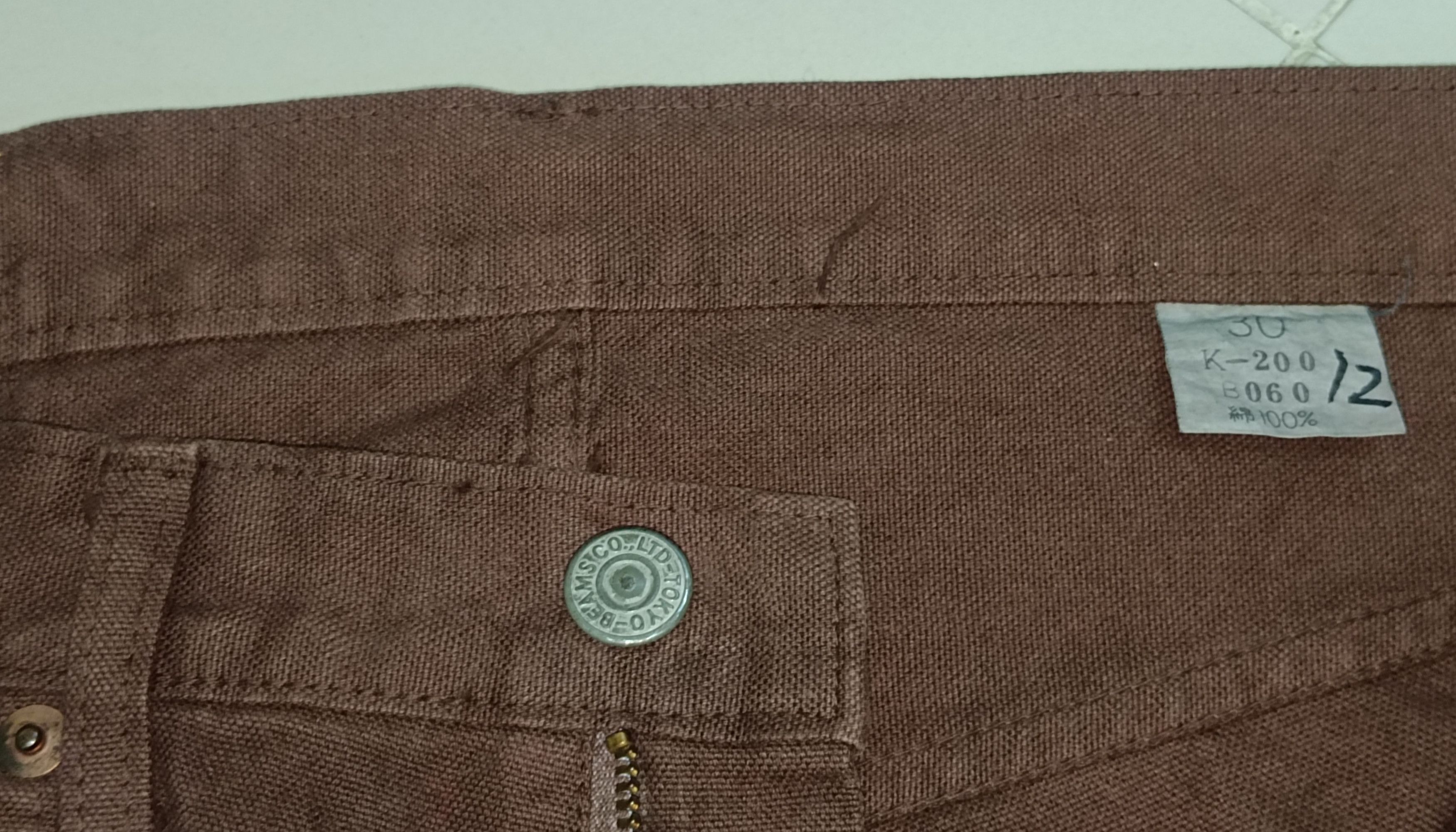 Hysteric Glamour × If Six Was Nine Vintage Beams Japan Brown Jeans Size US 30 / EU 46 - 3 Thumbnail