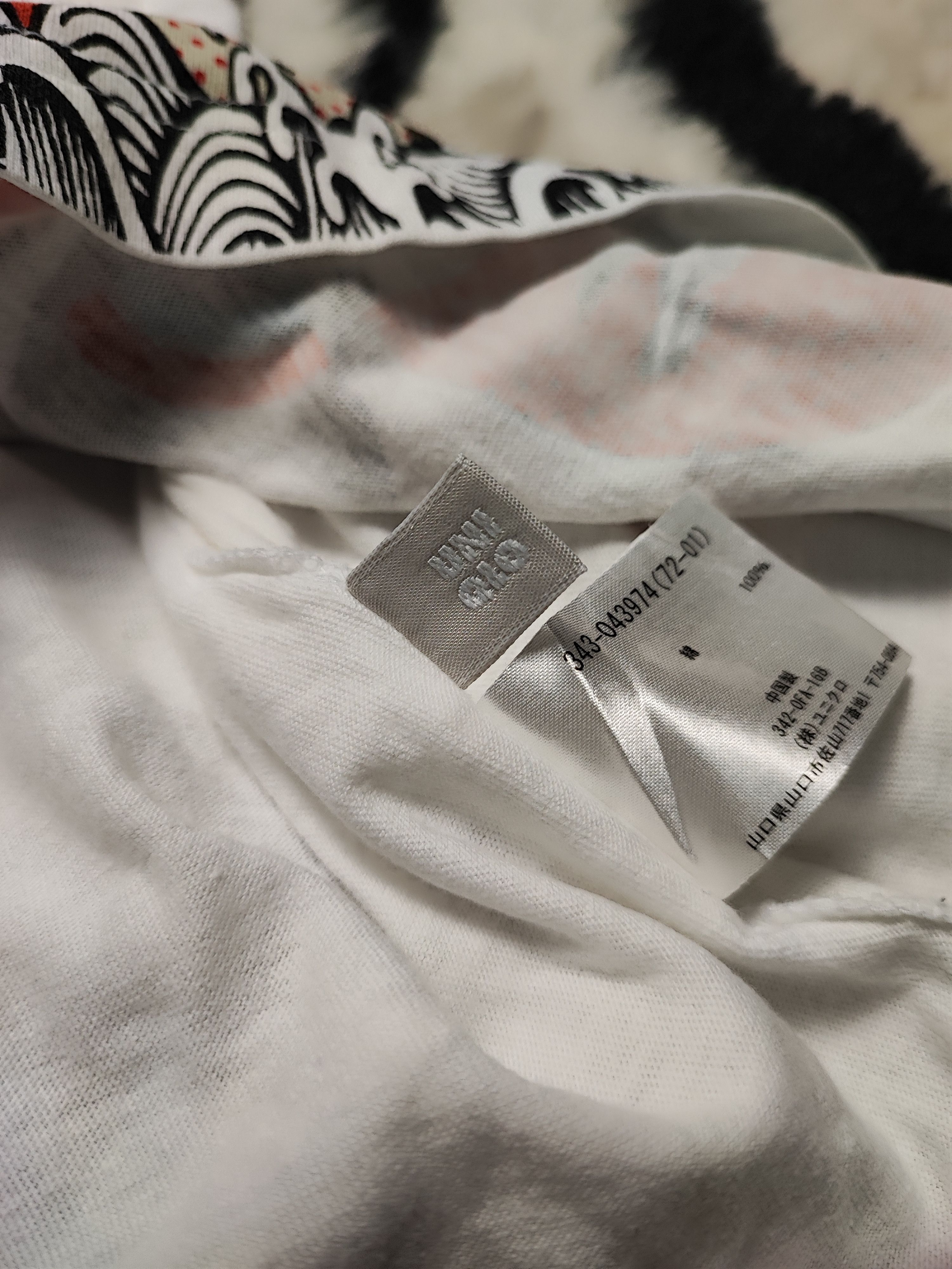 Japanese Brand × Uniqlo × Vintage Pop Culture Project Uniqlo Japanese Size US S / EU 44-46 / 1 - 17 Thumbnail