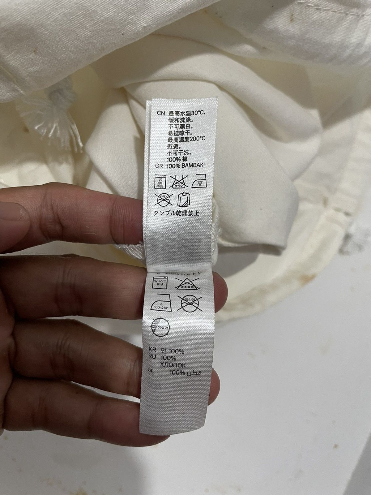 H&M × Maison Margiela Maison Martin Margiela for H&M Knee High Leather Boots 2008 Size US 5 / IT 35 - 19 Thumbnail