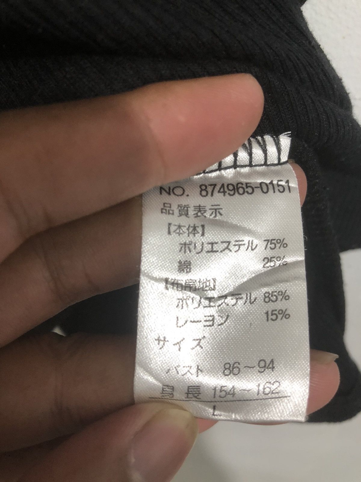 If Six Was Nine Japan Gothic zipper Double Layer LongSleeve Rock Punk Style Size L / US 10 / IT 46 - 8 Thumbnail