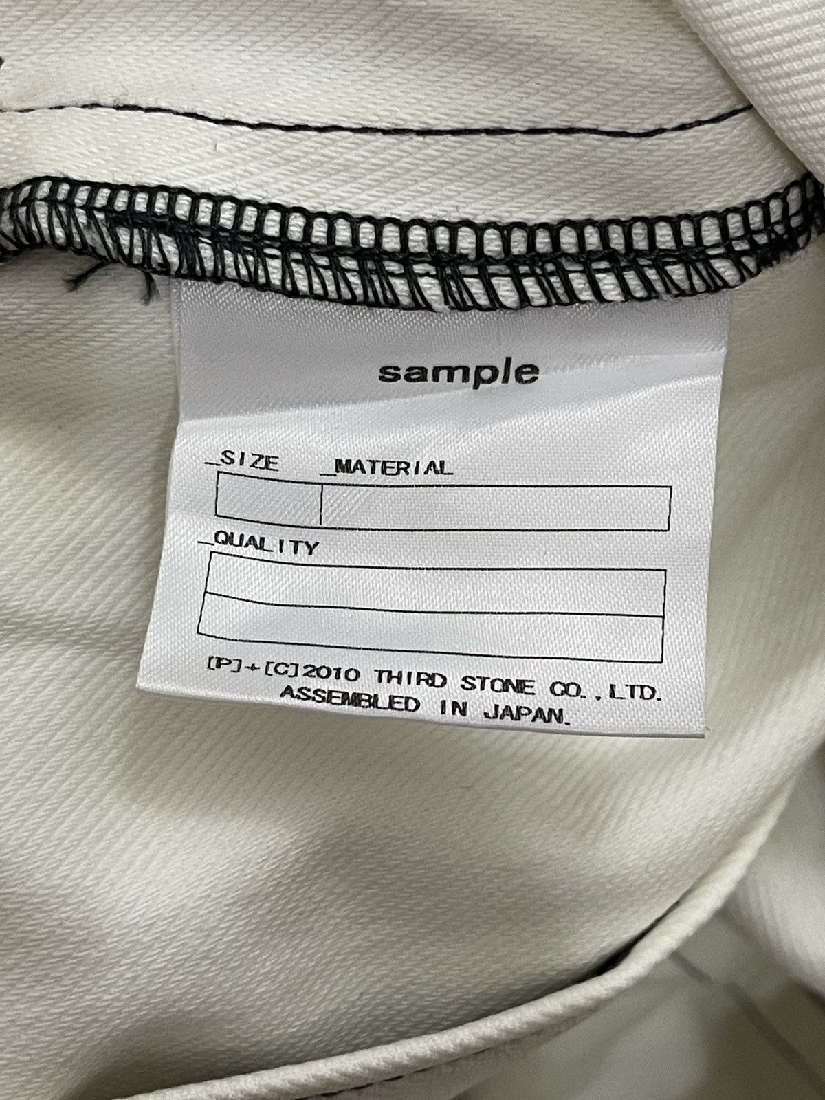 Julius Julius SS2010 Jacket Size US S / EU 44-46 / 1 - 5 Thumbnail