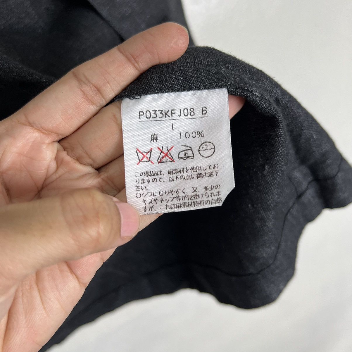 45rpm 🔥 KARL HELMUT CHORE JACKET Size US M / EU 48-50 / 2 - 17 Thumbnail