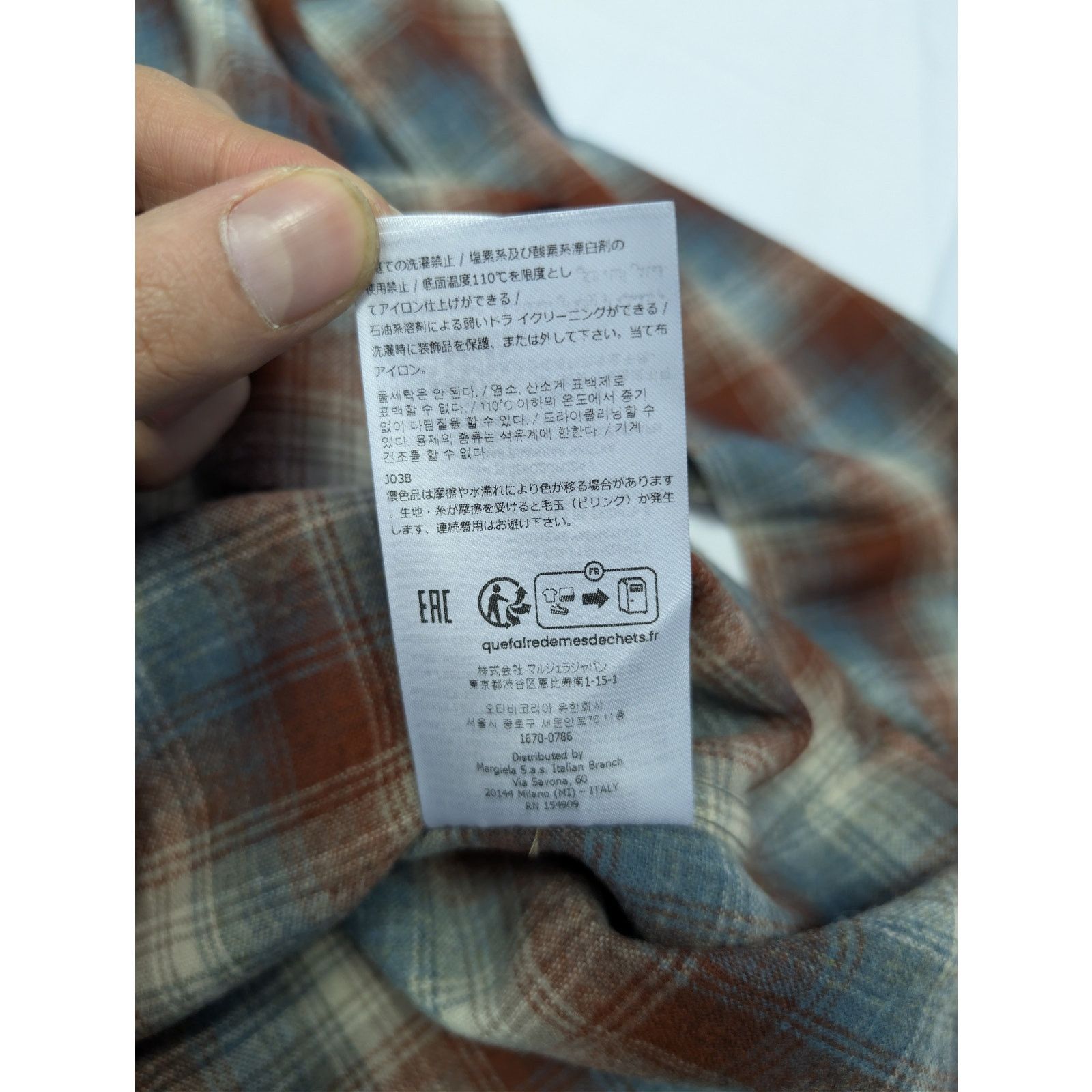 Maison Margiela × Pendleton o1rshd1 Pendleton Checked Wool Button up Shirt in Rust Size US S / EU 44-46 / 1 - 21 Thumbnail