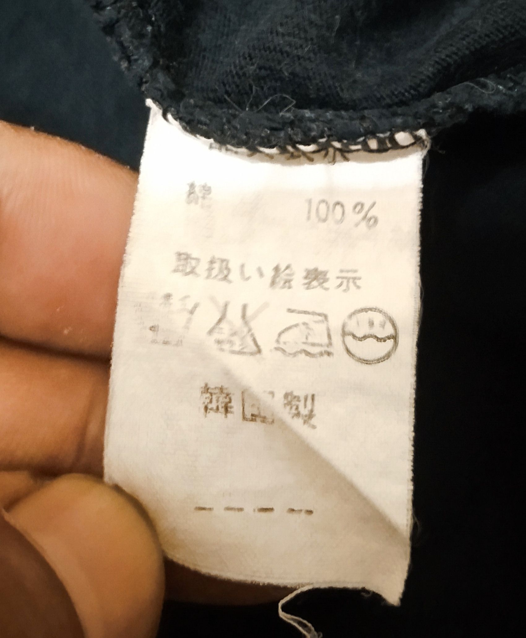 Versace Jeans Couture × Vintage Versace Jeans Couture Shirt Size US M / EU 48-50 / 2 - 6 Thumbnail