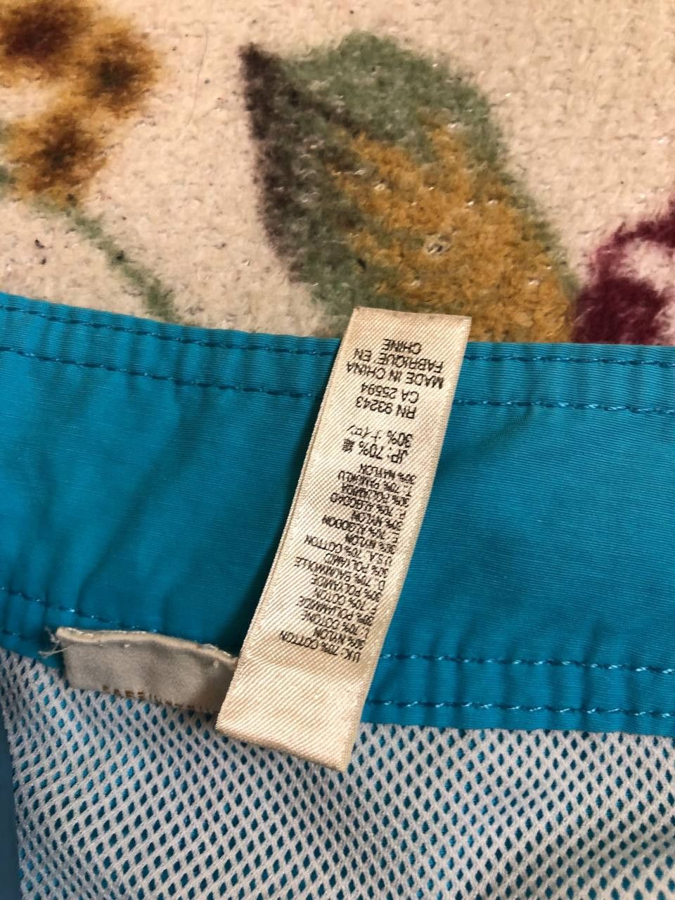 Diesel Diesel Men's Lined Board Shorts Beach Size US 33 - 3 Thumbnail