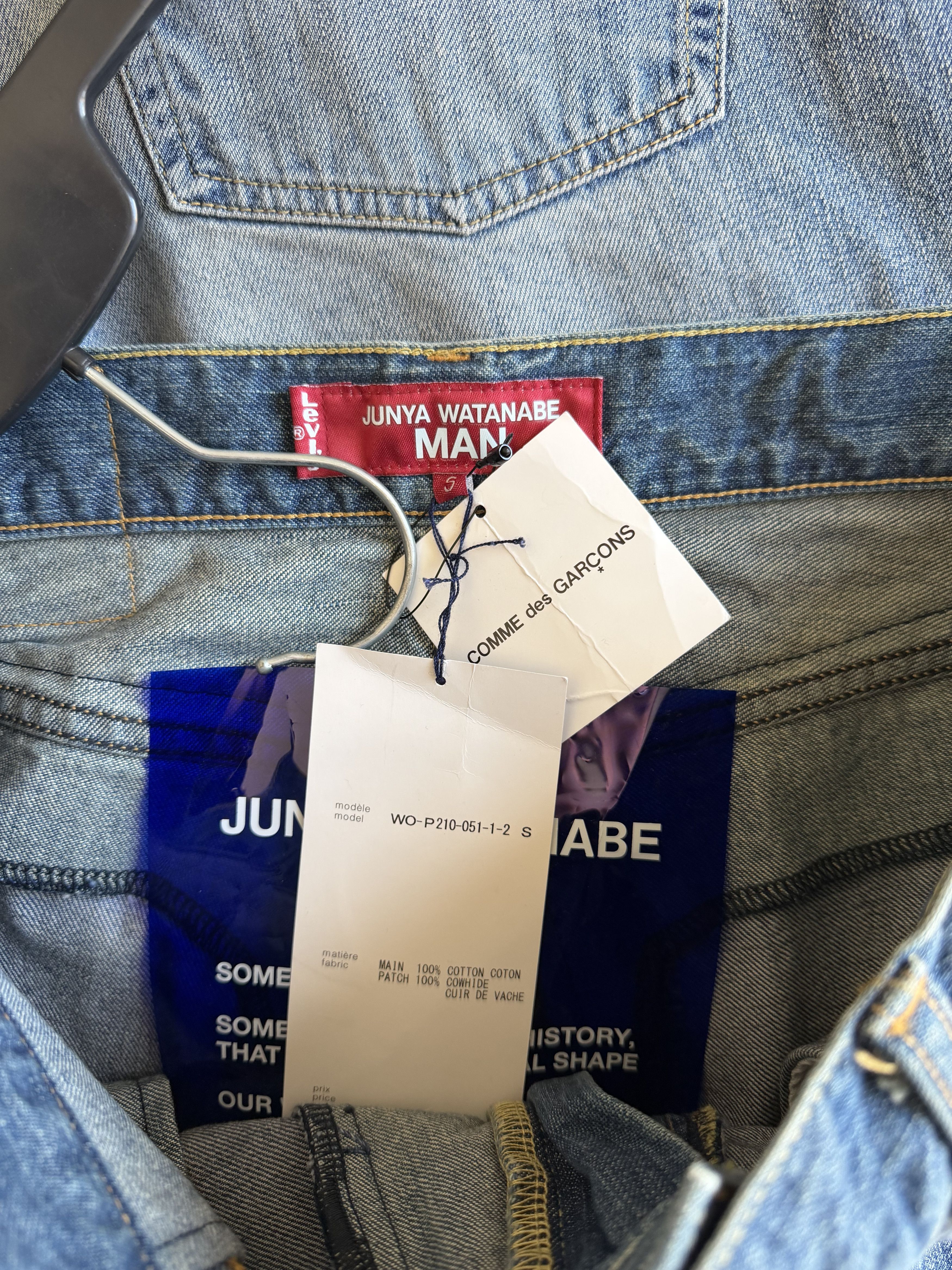 Junya Watanabe × Levi's Junya Watanbe Levi's Inkjet Name Berberjin Denim Jeans Size US 32 / EU 48 - 10 Thumbnail