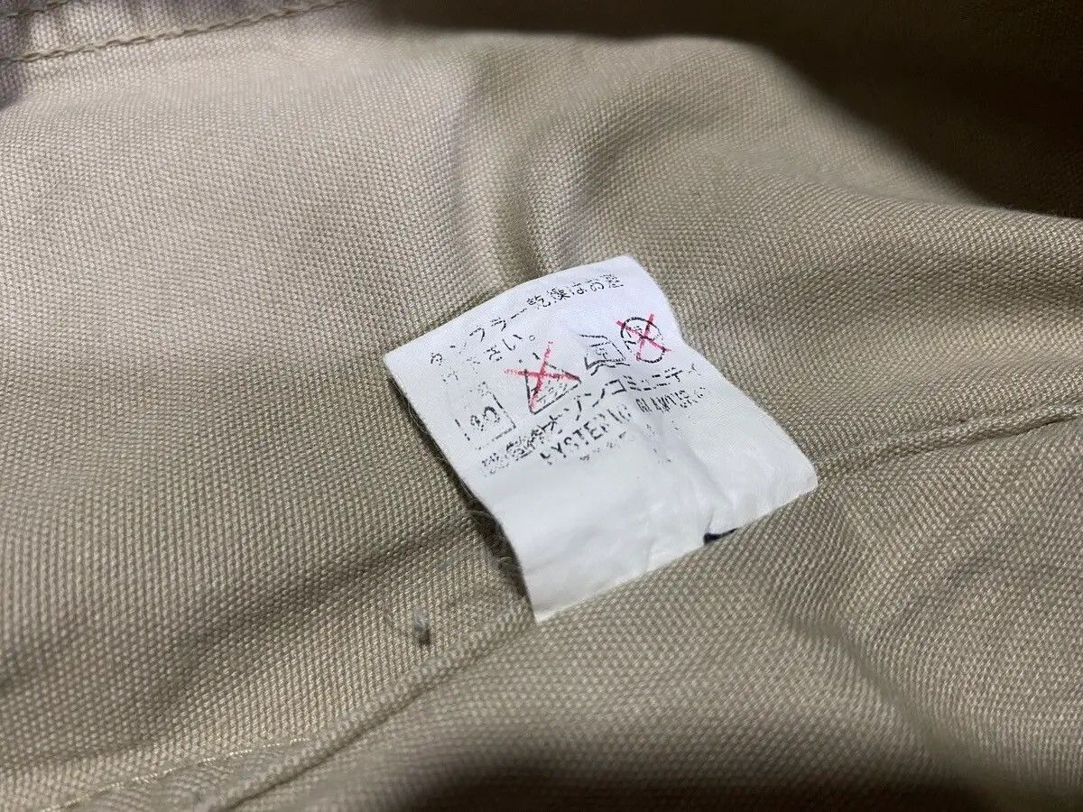 Hysteric Glamour × If Six Was Nine × Le Grande Bleu (L.G.B.) ♟️ Y2K Archived Hysteric Glamour Jacket Mad Hysteric Size US S / EU 44-46 / 1 - 8 Thumbnail