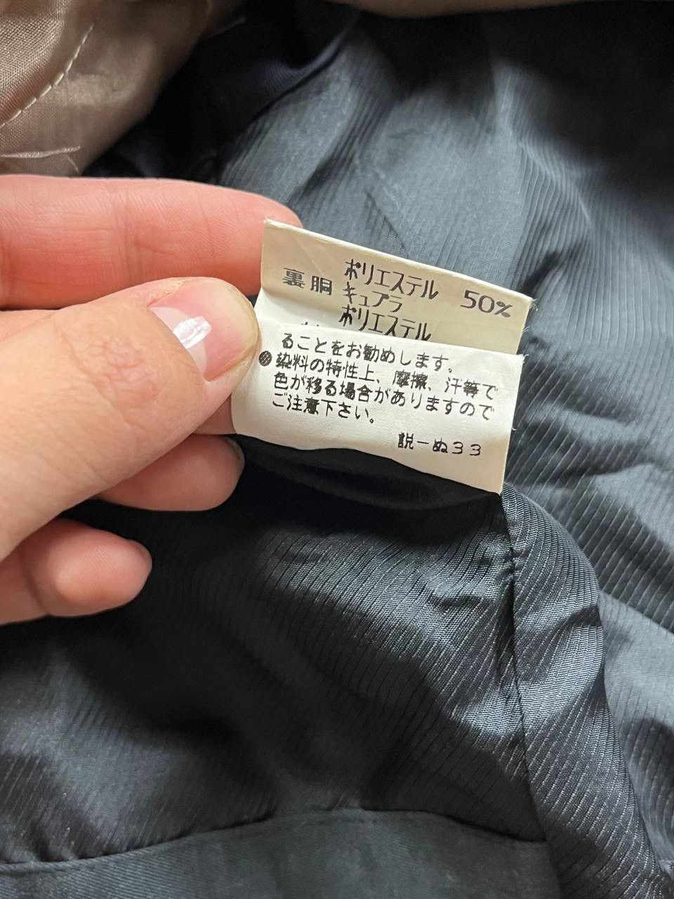 Burberry 00’s BURBERRY LONDON OLD MONEY TRENCH COAT JACKET VINTAGE Size US L / EU 52-54 / 3 - 14 Thumbnail