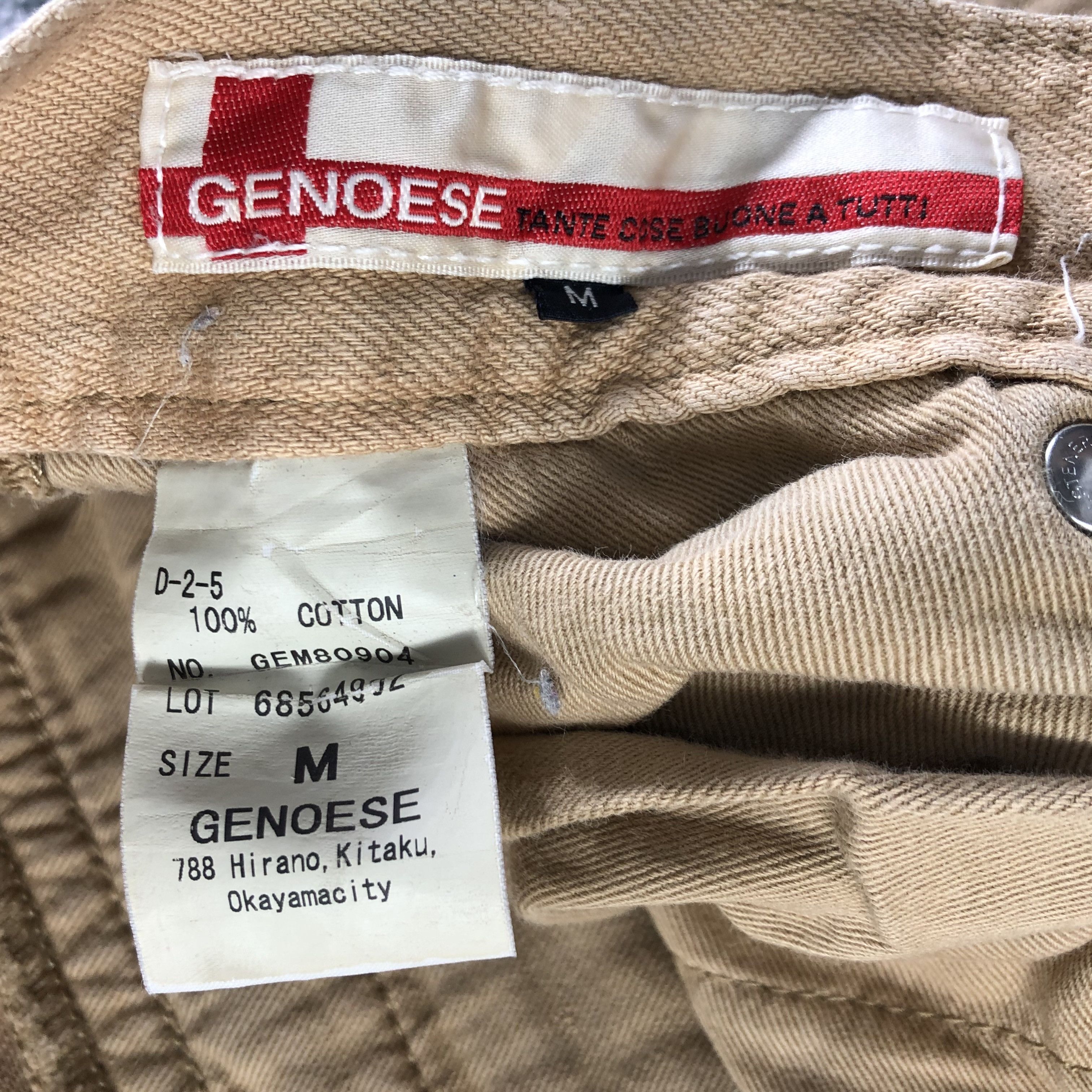 Japanese Brand Japanese Genoese Jeans Faded Denim KJ2681 Size US 32 / EU 48 - 10 Thumbnail