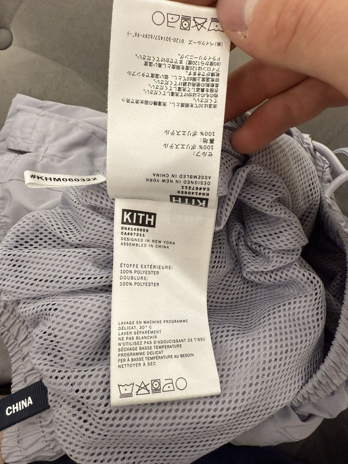 Kith Kith Grey Swim Shorts Size US 34 / EU 50 - 11 Thumbnail