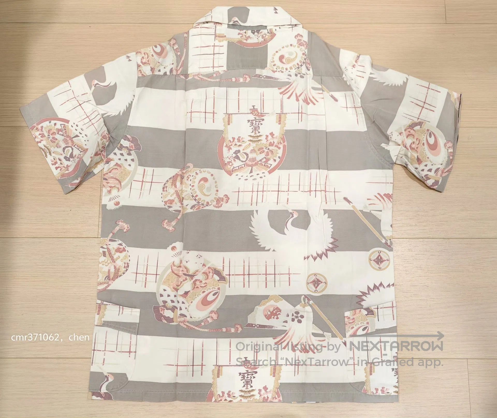 Visvim VISVIM 15SS KAHUNA SHIRT S/S. Size US S / EU 44-46 / 1 - 7 Thumbnail