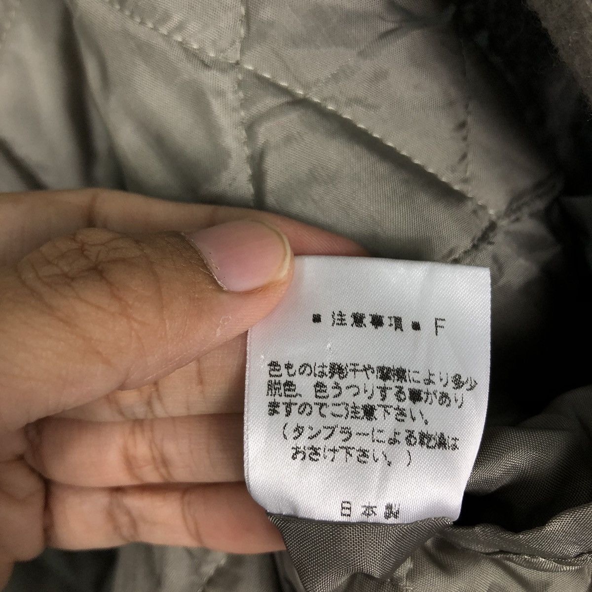 Japanese Brand Vintage St Dupont Japan Issey Miyake Jacket Cardigan Sleeve Size US L / EU 52-54 / 3 - 19 Thumbnail