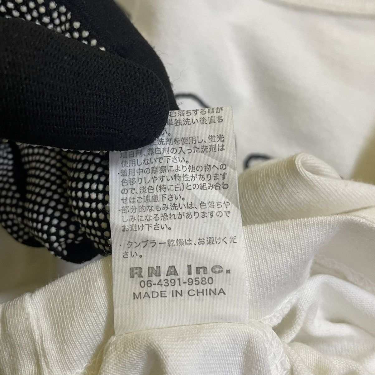 Hysteric Glamour 🇯🇵 RNA SLANG MUSIC FILM BOOKS STAGE PUNK ART TSHIRT Size US S / EU 44-46 / 1 - 13 Thumbnail