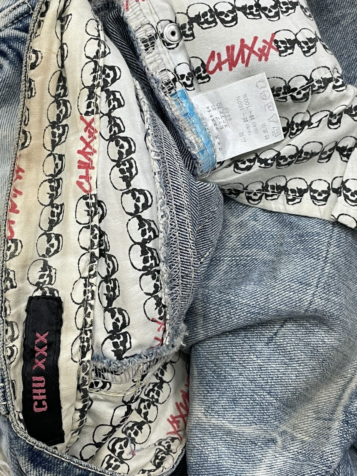 Hysteric Glamour VINTAGE JAPAN SKULL RIPPED DISTRESS PUNK CHUXXX 90S DENIM Size US 28 / EU 44 - 14 Thumbnail