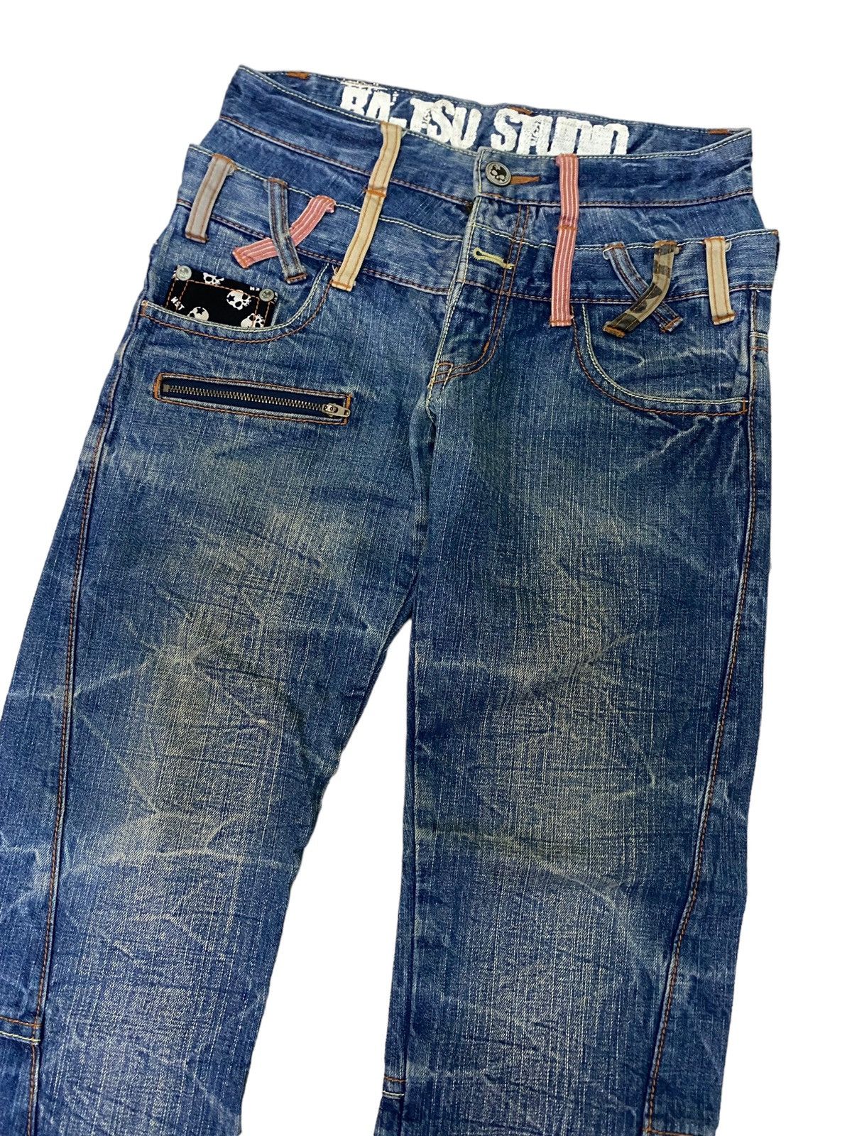 Hysteric Glamour 💥 Double Waist Ba-tsu Studio Skull Denim Size US 28 / EU 44 - 4 Thumbnail