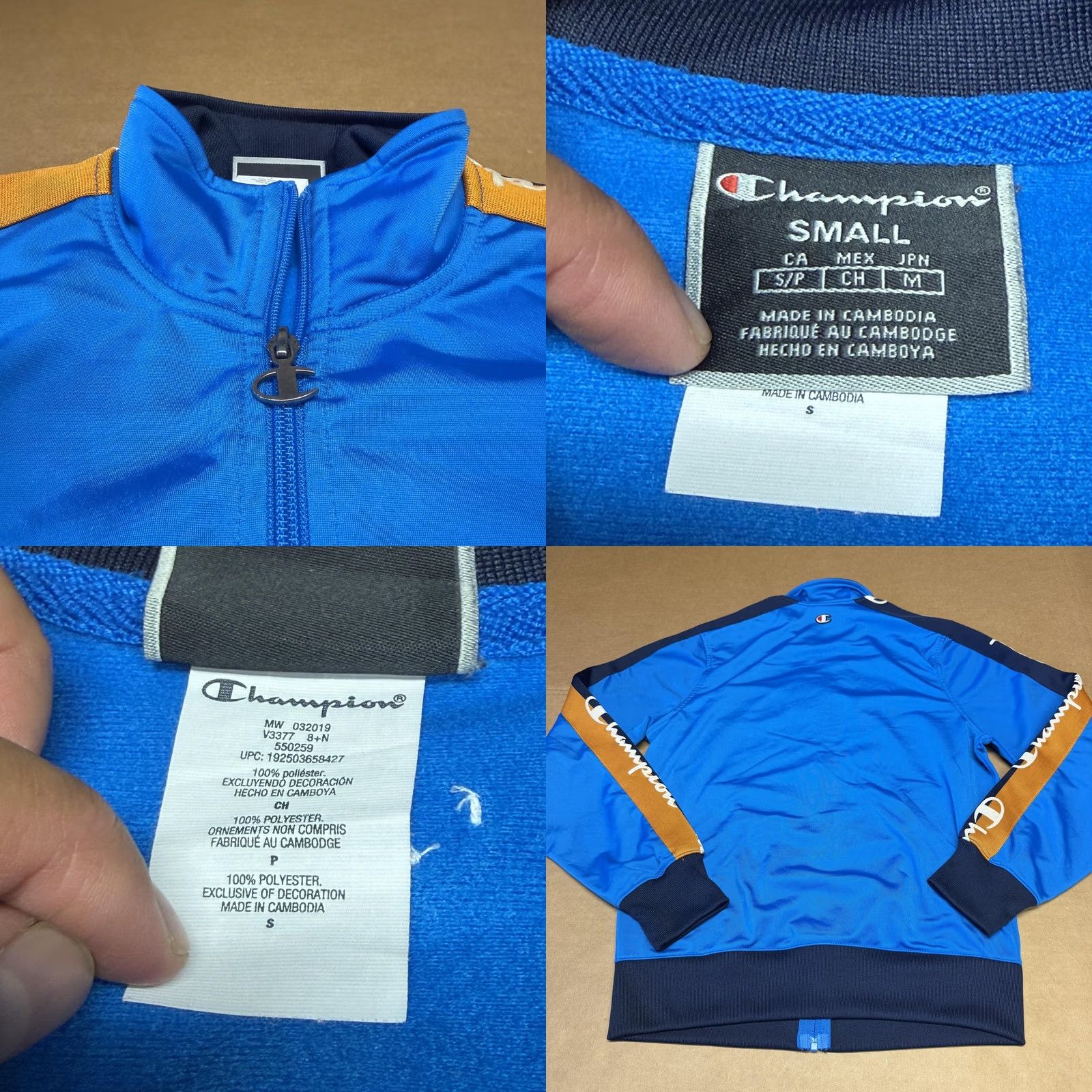 Champion Champion Jacket Mens Small Blue Colorblock Track Full Zip Logo Tape Athletic Size US S / EU 44-46 / 1 - 8 Thumbnail