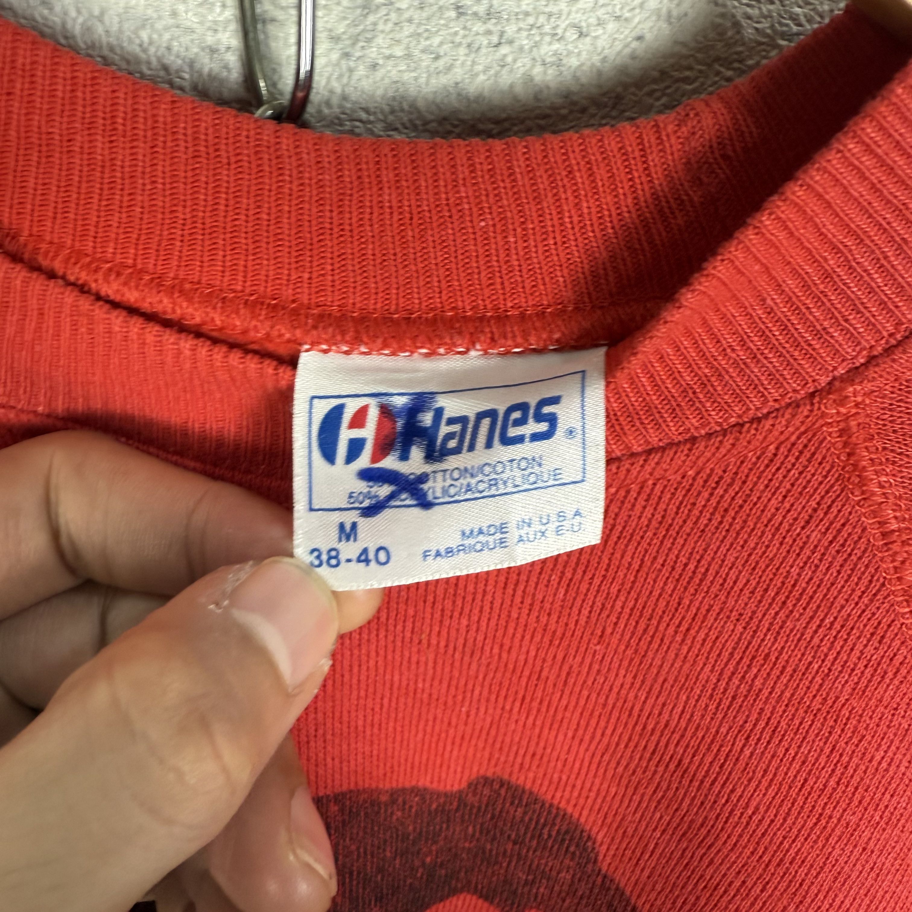Vintage Vintage Comme Des Garcons CDS Sweatshirt Crewneck Size US M / EU 48-50 / 2 - 5 Thumbnail
