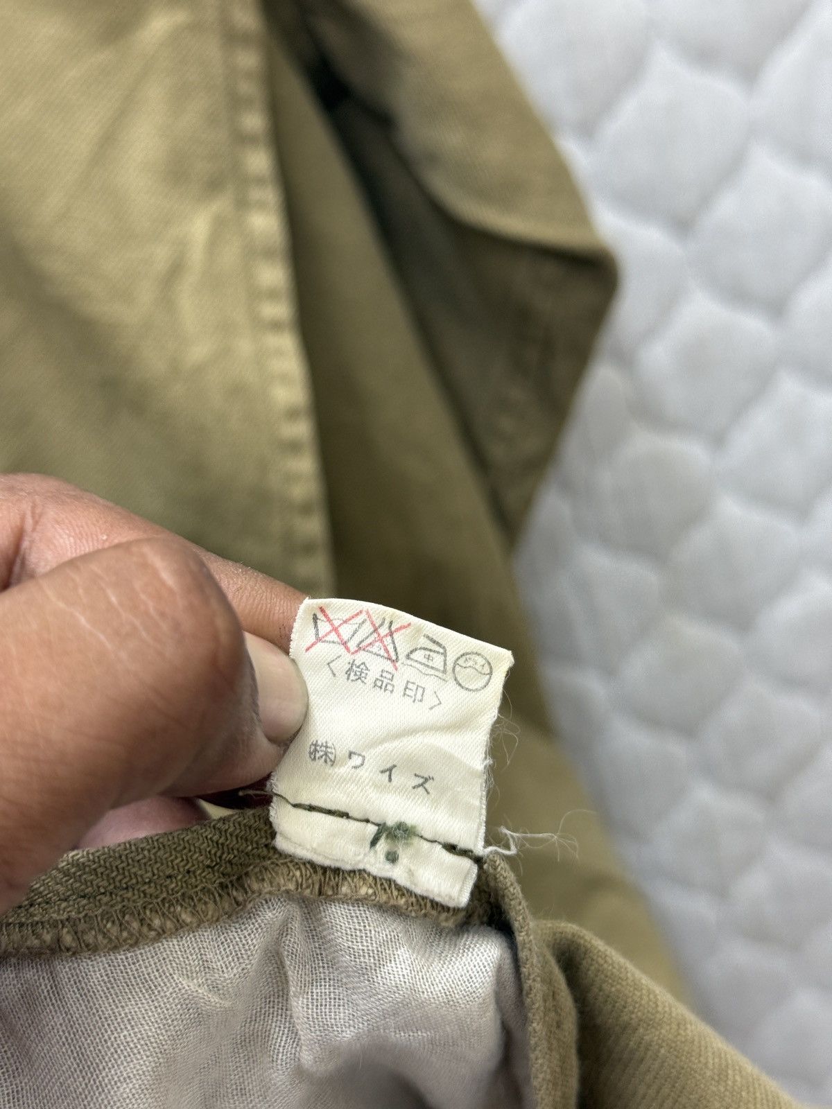 Yohji Yamamoto 💥🔥💥ARCHIVE VINTAGE YS YOHJI YAMAMOTO JACKET Size US M / EU 48-50 / 2 - 10 Thumbnail
