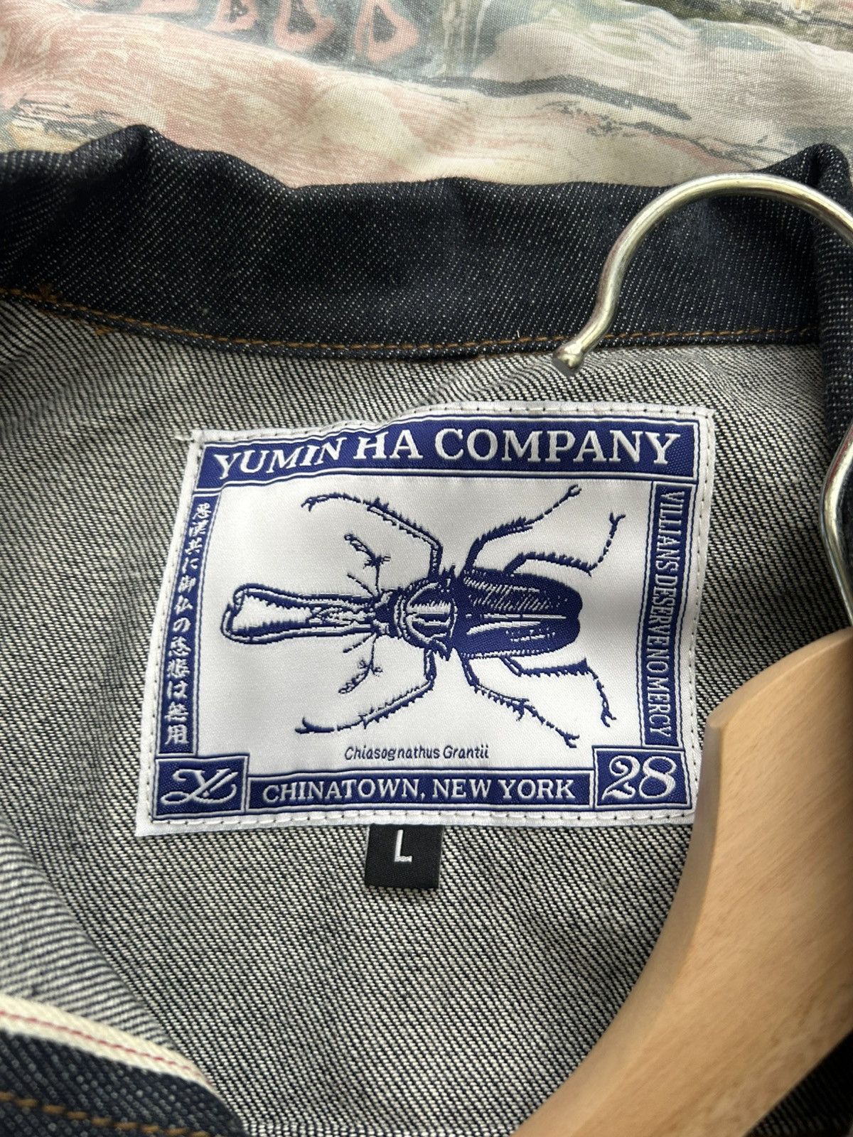 Other Yumin Ha Tony Leung Denim Jacket “Happy Together” Film Size US L / EU 52-54 / 3 - 5 Thumbnail