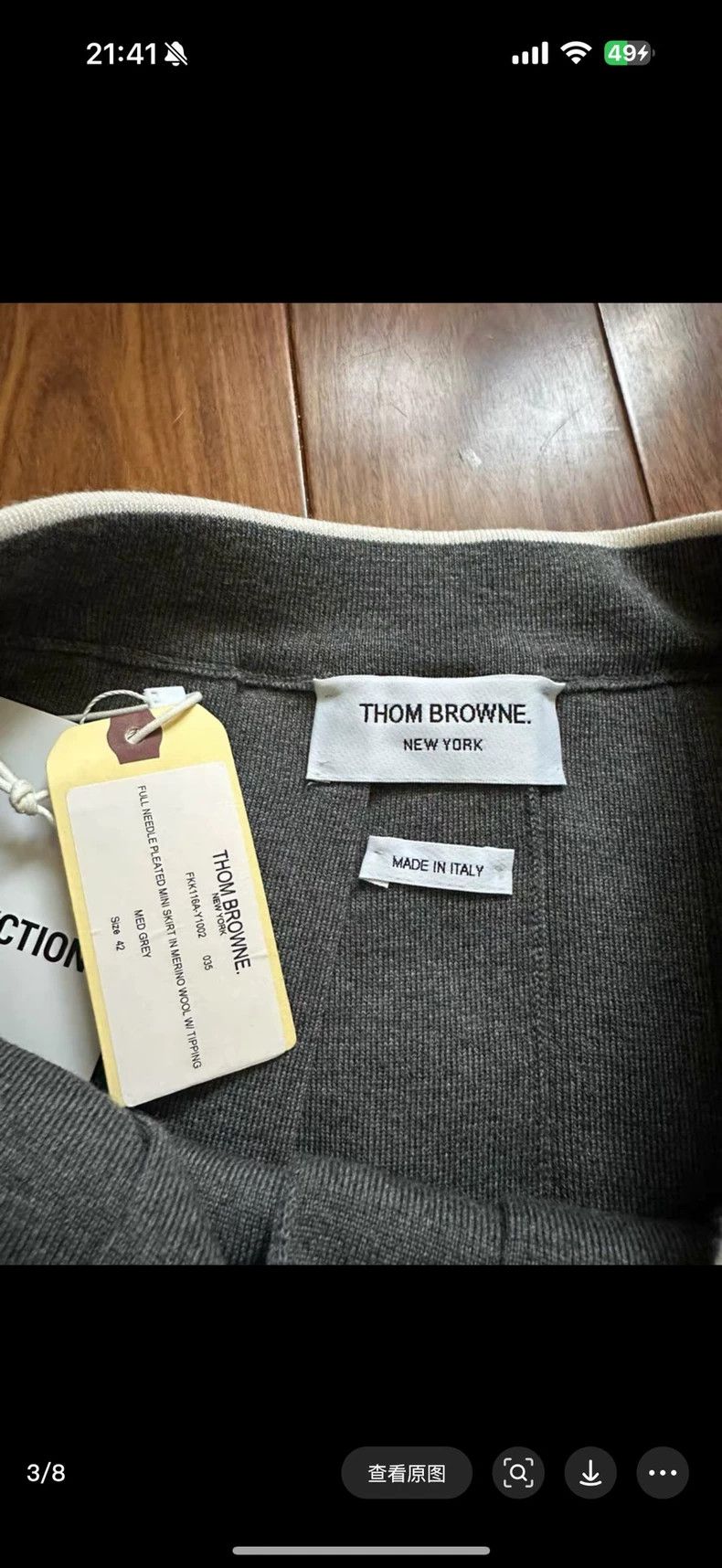 Thom Browne Thom Browne Grey pleated skirt Size 27" / US 4 / IT 40 - 5 Thumbnail