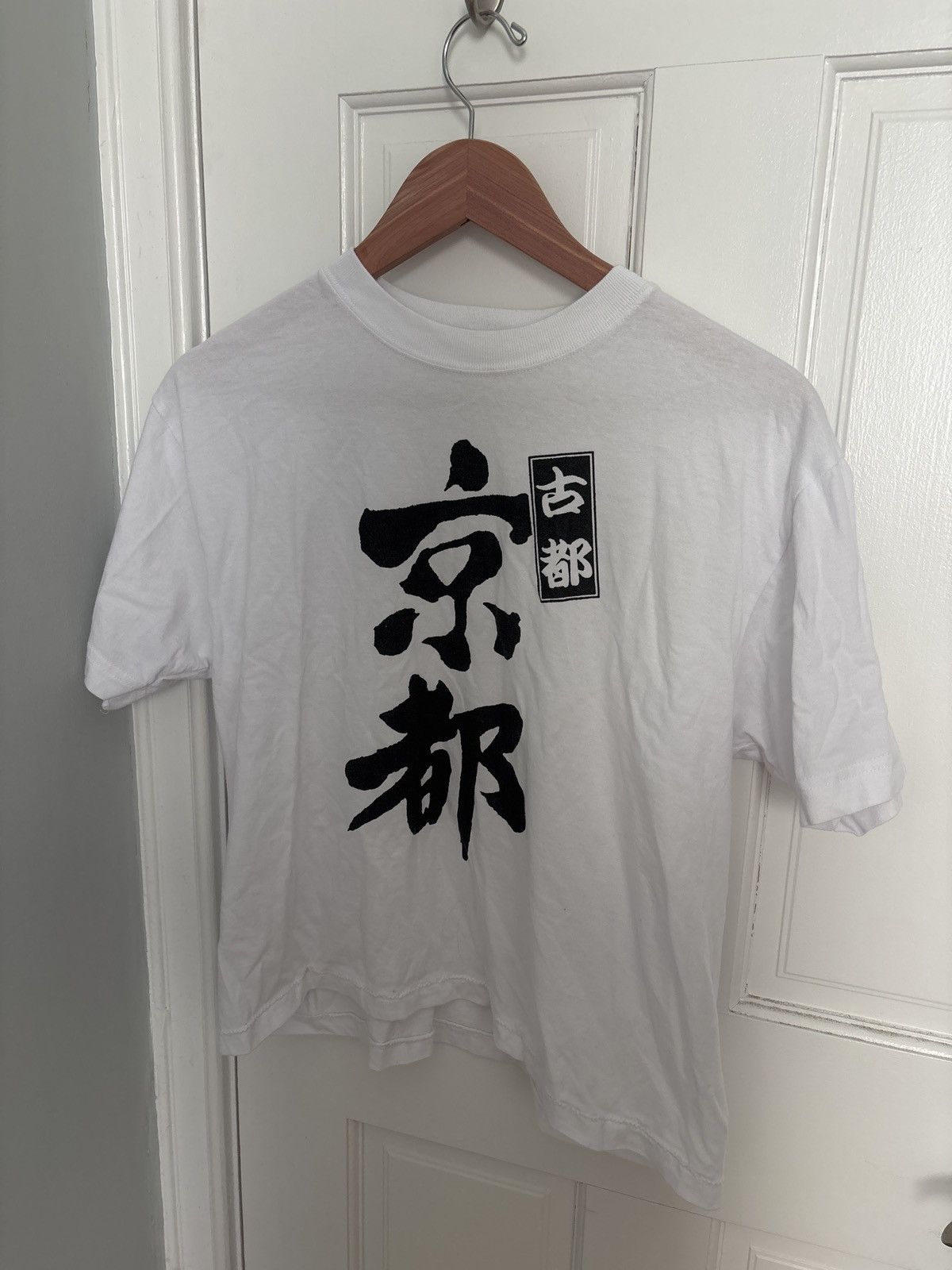 Japan Shine Japan Shine boxy tee Size US M / EU 48-50 / 2 - 1 Preview