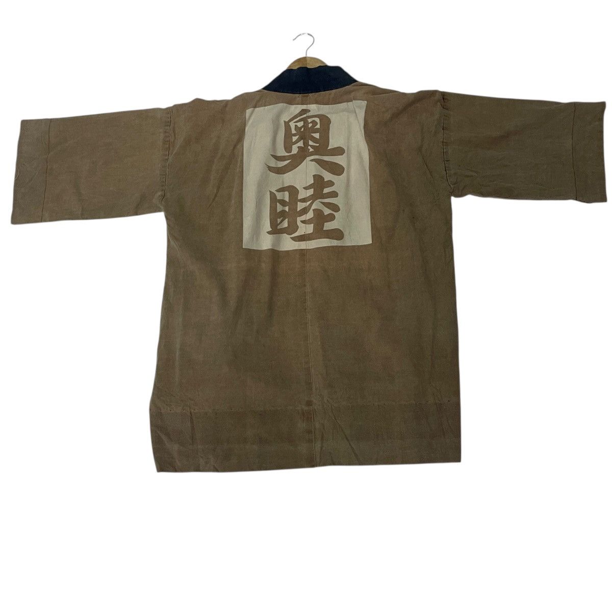 Japanese Brand Rare 💥 Vintage Japanese Designer Kimono Big Logo Size US L / EU 52-54 / 3 - 1 Thumbnail