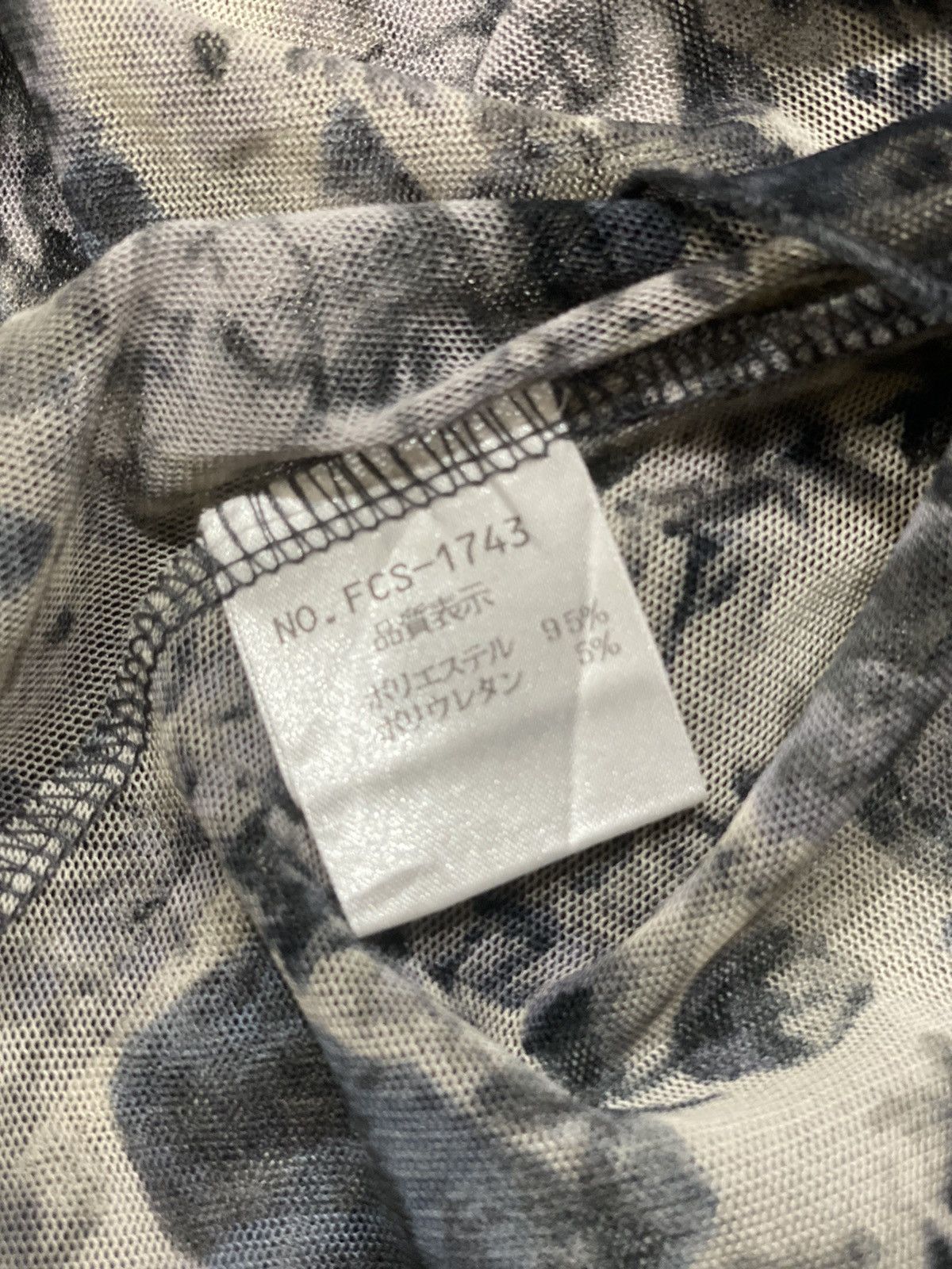 Tornado Mart Tornado Mart Vintage Floral Mess Size S / US 4 / IT 40 - 5 Thumbnail