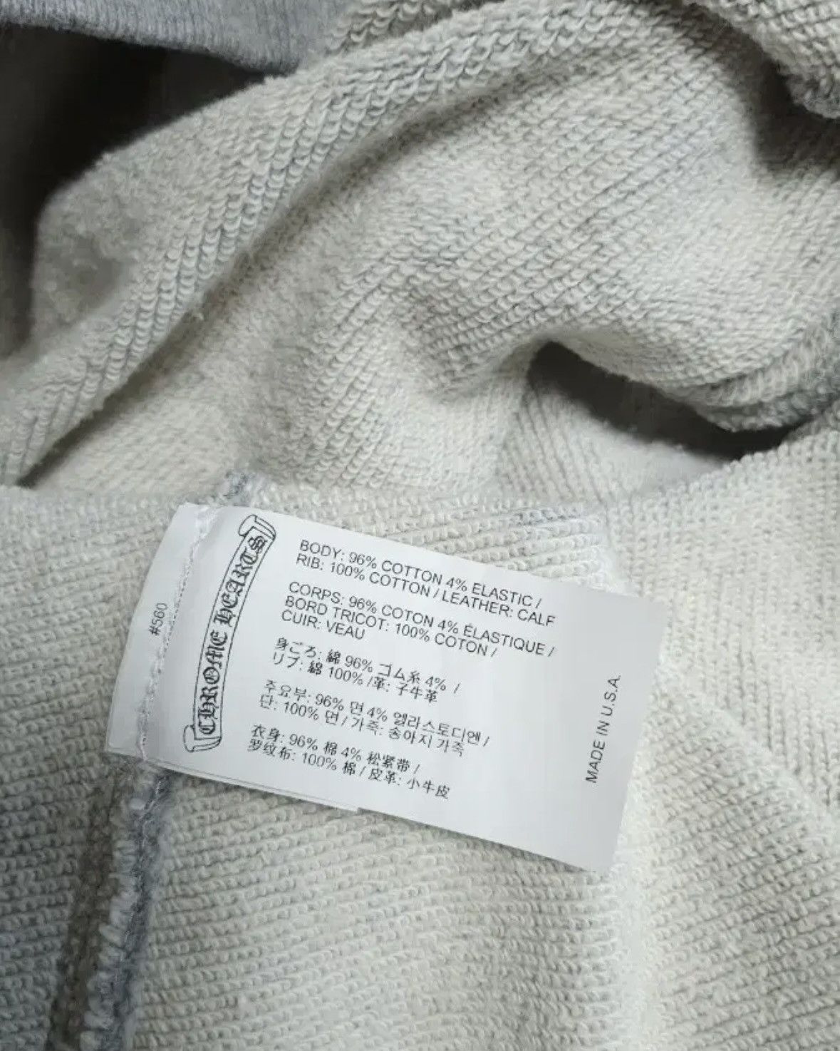 Chrome Hearts Vertical Leather Patch FUCK YOU Sweatshirt Size US M / EU 48-50 / 2 - 9 Thumbnail