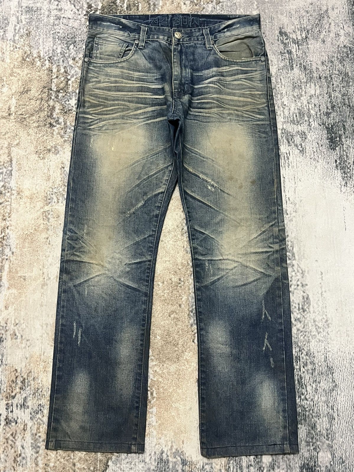 image of If Six Was Nine Corpio Japanase Brand Denim Jeans Baggy in Blue, Men's (Size 34)