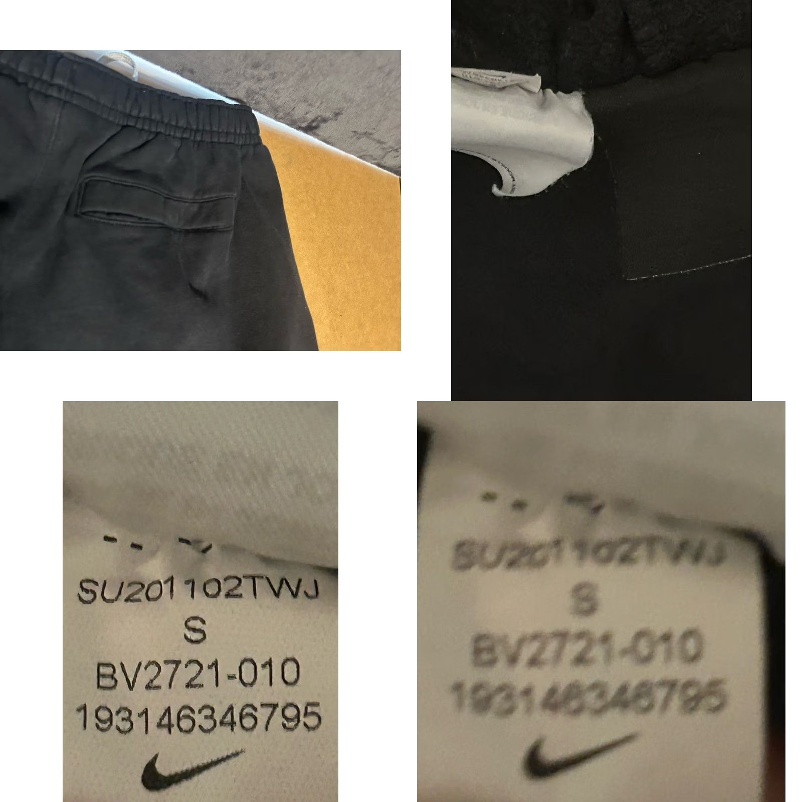 Nike Nike Club Fleece Shorts Men Small Black Big White Swoosh BV2721-010 Pockets - Sport Mens Size US 29 - 9 Thumbnail