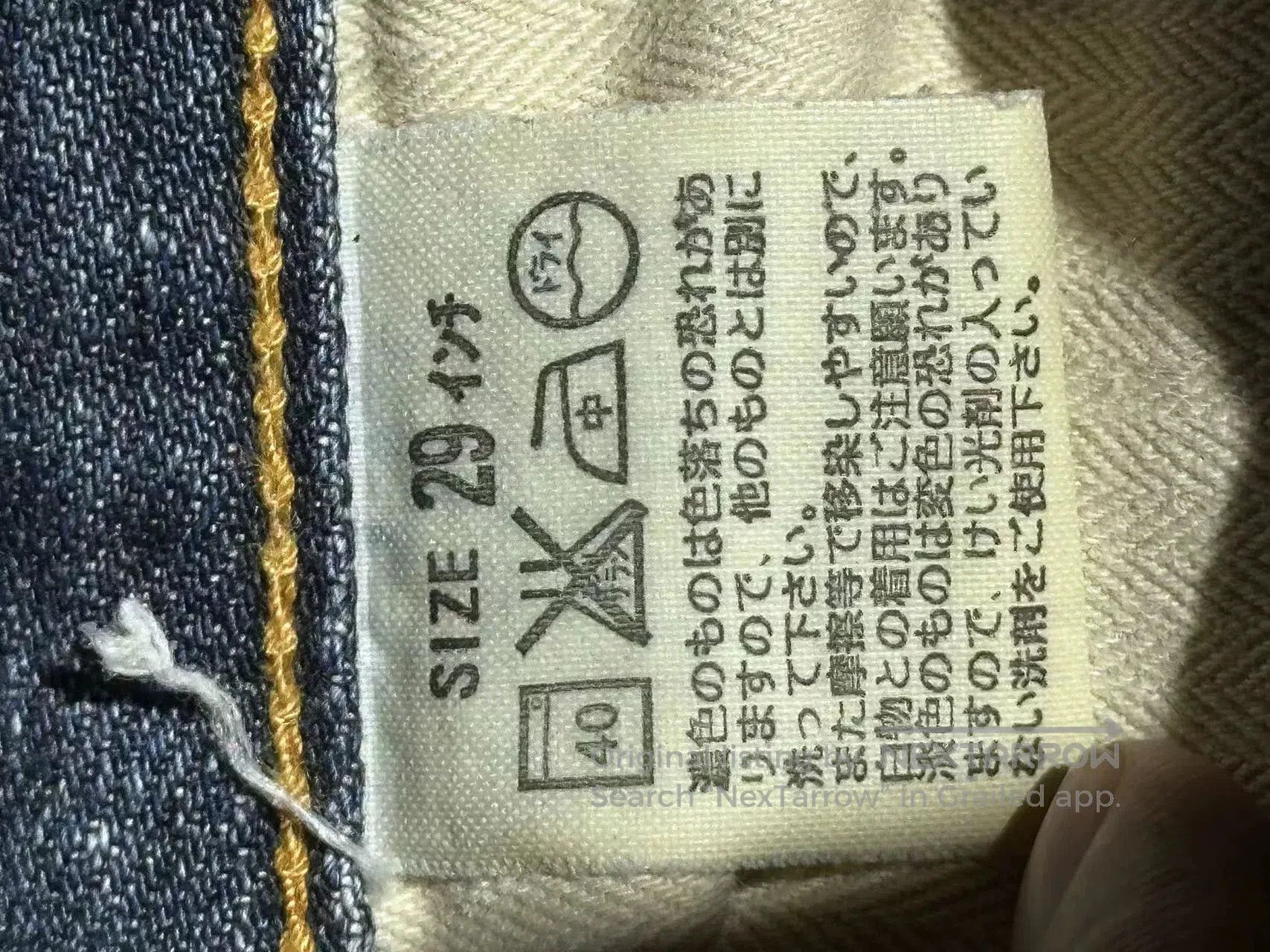 Levi's Levi's 517 Bootcut Jeans. Size US 29 - 3 Thumbnail