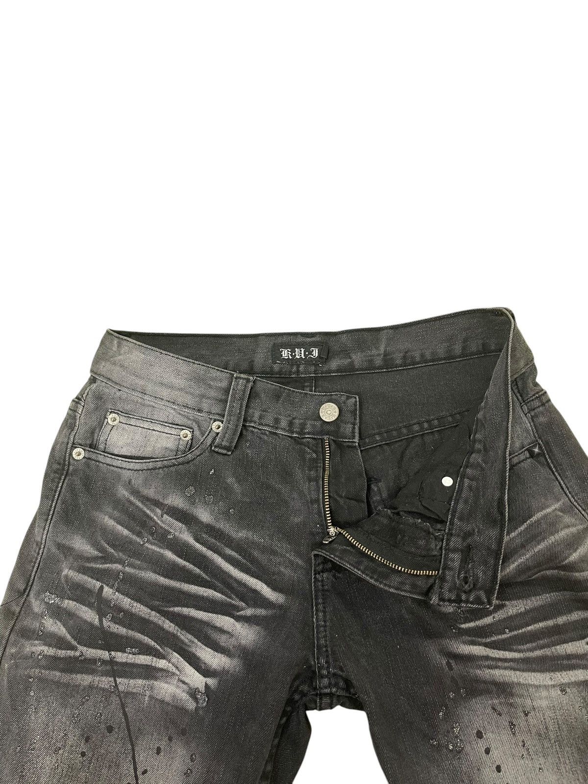 Japanese Brand Flare Jeans KUI Faded Distress Skull Boot Cut 1🟦2 Size US 31 - 18 Thumbnail