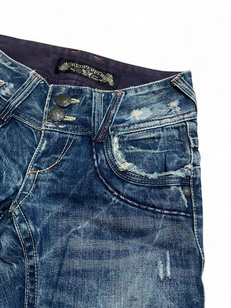 Japanese Brand Flared RedPepper Wings low rise distressed mud rusty bootcut Size US 29 - 8 Thumbnail