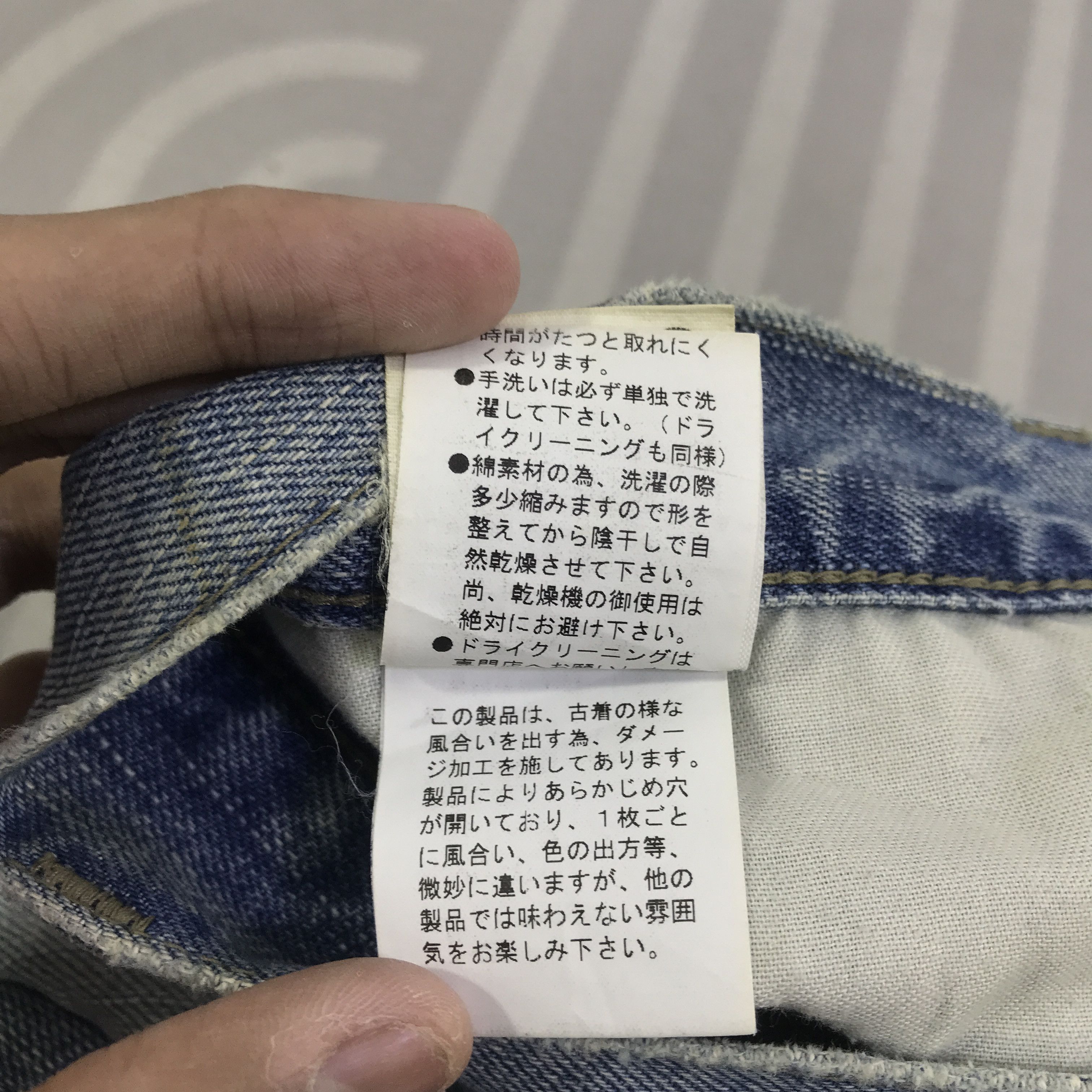 PPFM Vintage PPFM Rippe Distressed denim Jeans Pants K130B17 Size US 32 / EU 48 - 21 Thumbnail