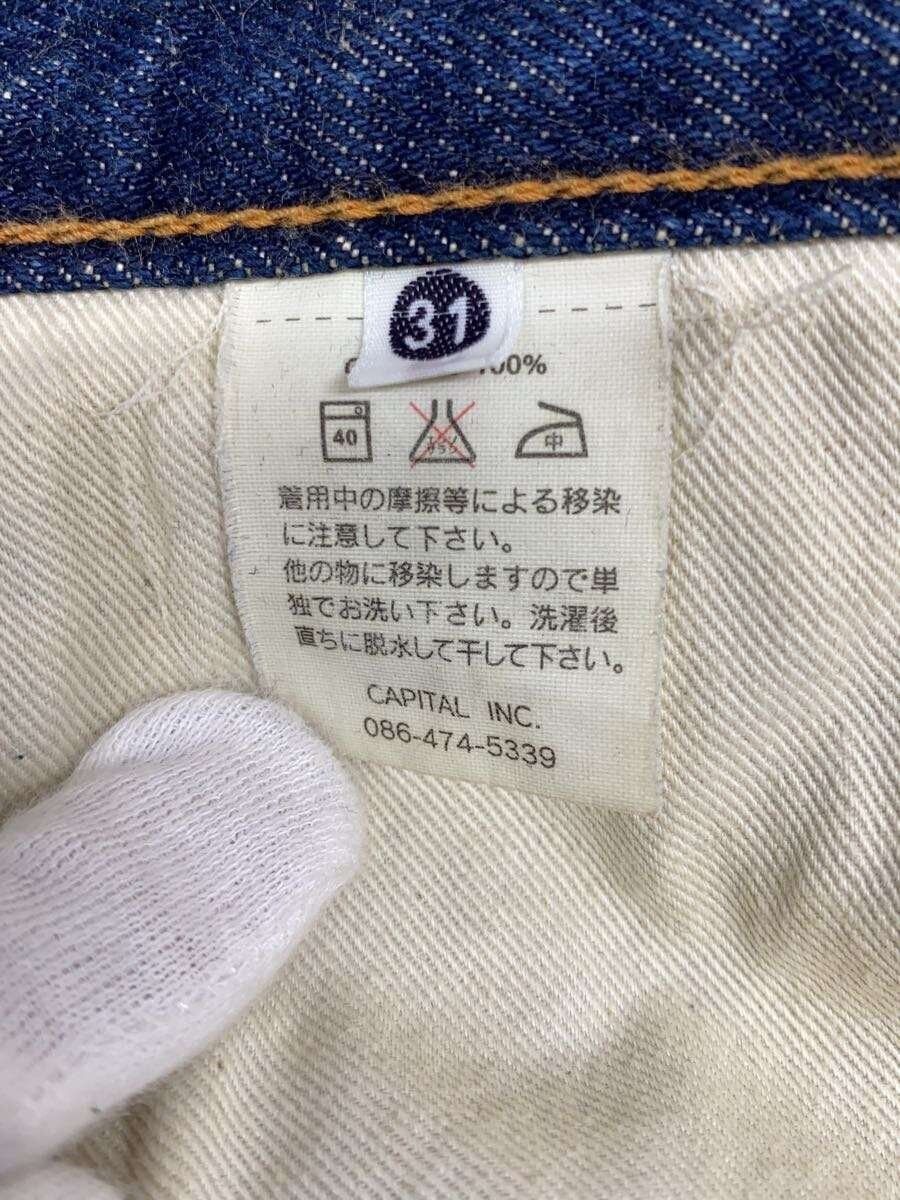 Kapital Jeans Size US 31 - 5 Thumbnail