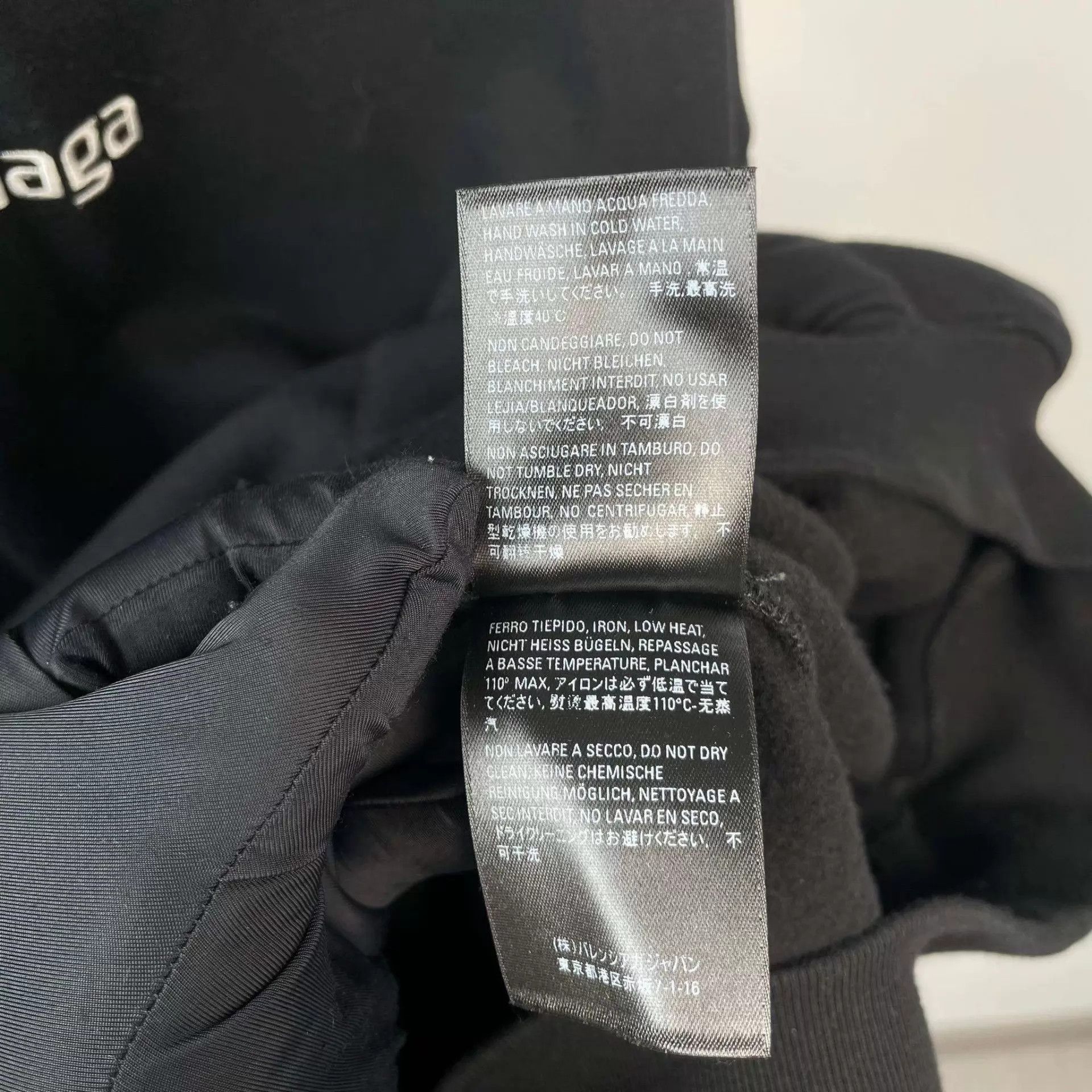 Balenciaga Balenciaga 95 New Cotton Sweatshirt M Black Size US M / EU 48-50 / 2 - 5 Thumbnail