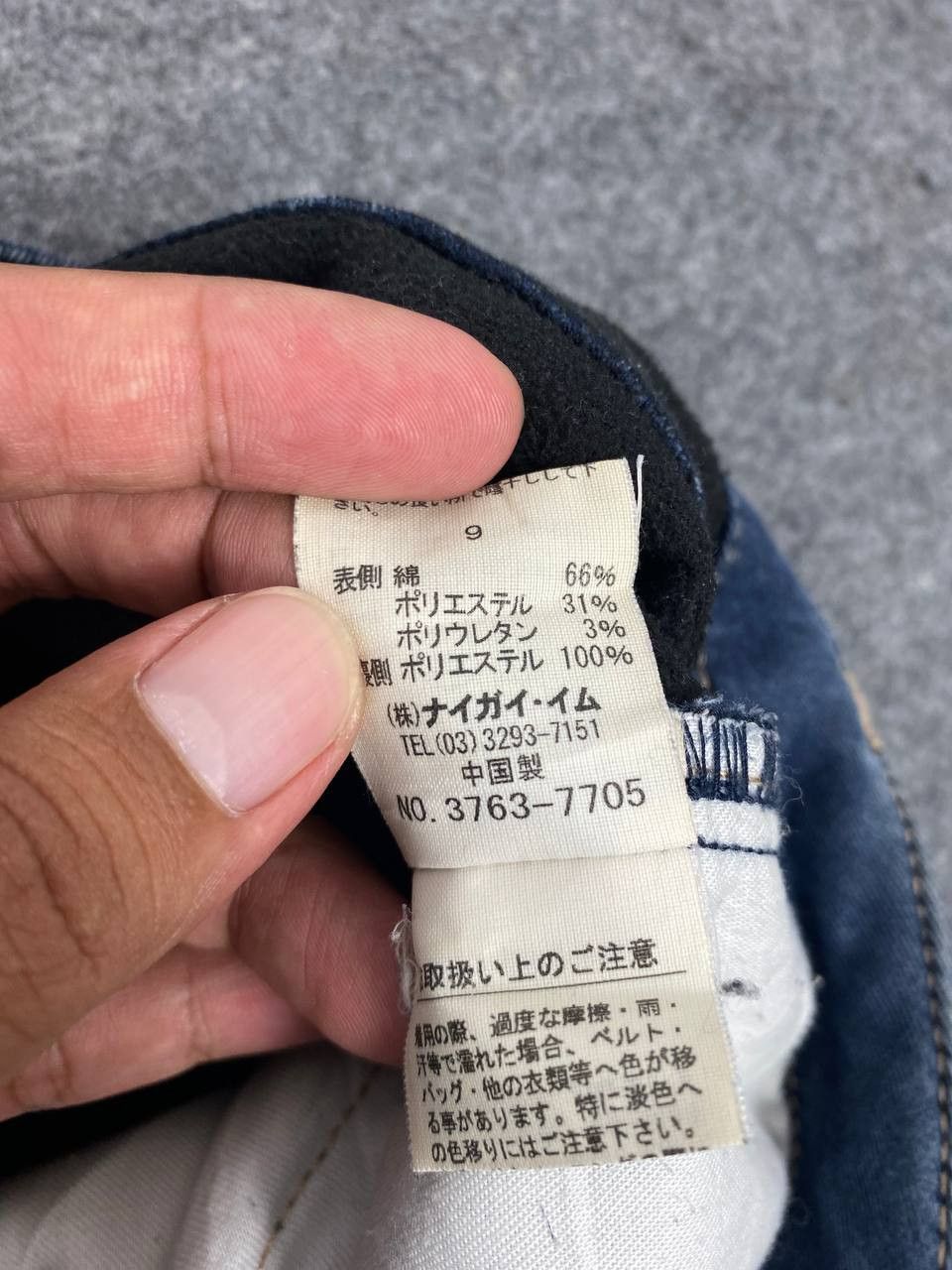 Japanese Brand vintage rejoove japanese brands bondage style nice design Size 31" - 13 Thumbnail