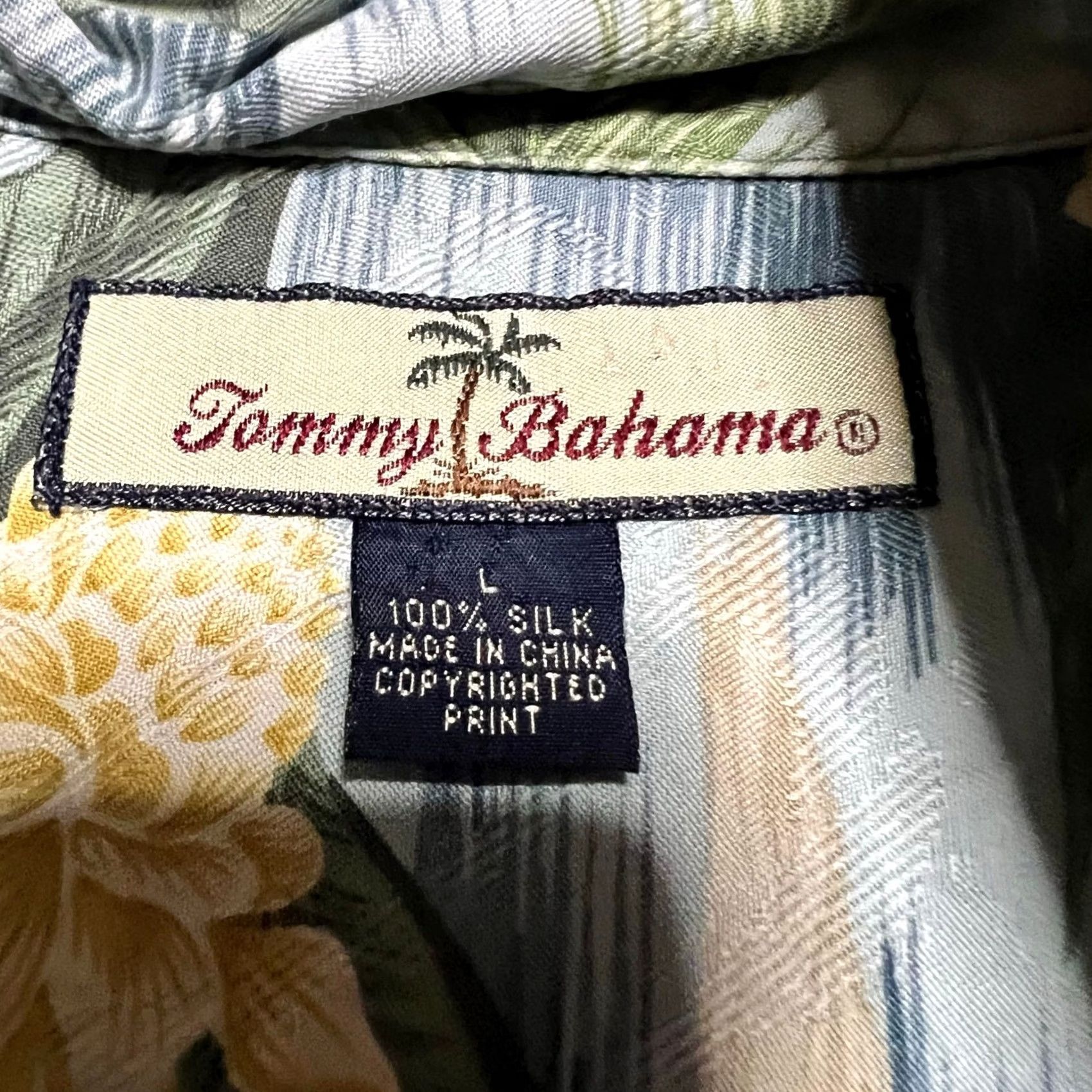 Tommy Bahama Tommy Bahama Camp Shirt Mens Large Blue Green Hawaiian Floral Silk Short Sleeve Size US L / EU 52-54 / 3 - 7 Thumbnail