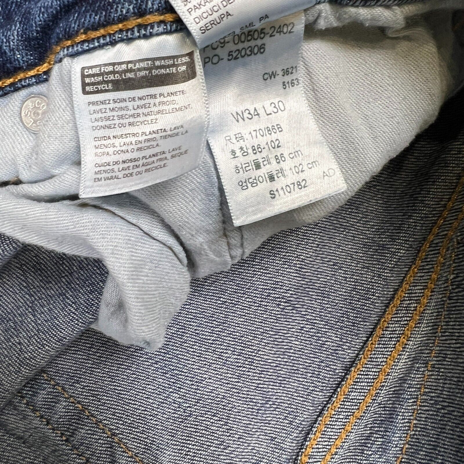 Levi's × Levi's Vintage Clothing × Vintage Levi's 505 Jeans 34x30 Regular Fit Straight Leg Denim Pants Size US 34 / EU 50 - 9 Thumbnail