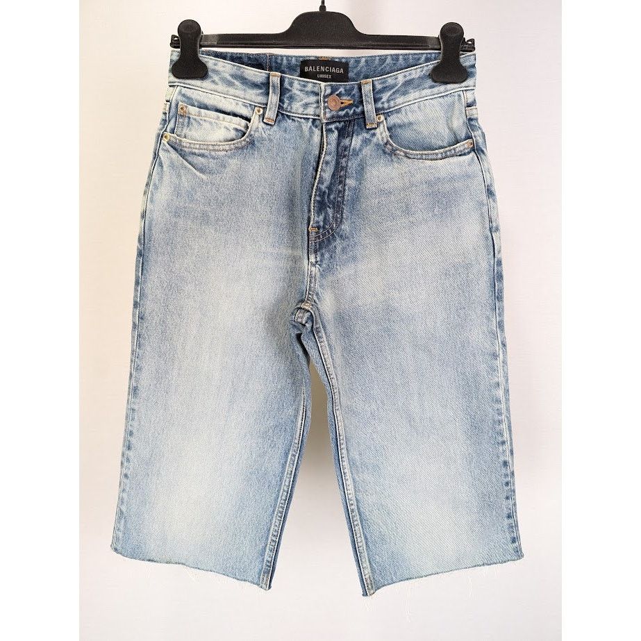 Balenciaga o1rshd1 Slim Shorts Organic Japanese Twill in Eco Blue Size US 30 / EU 46 - 2 Thumbnail