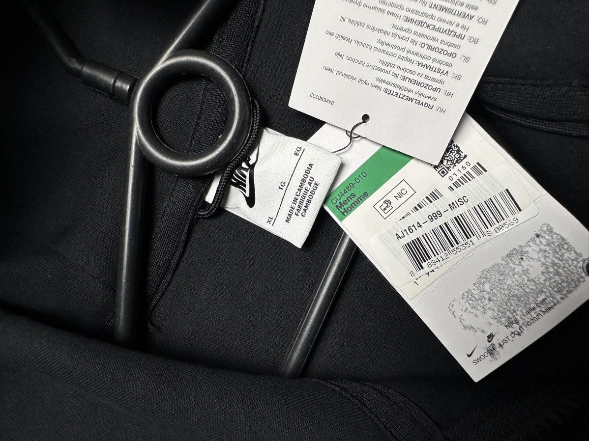 Nike × Vintage Nike tech fleece tracksuit drill black size XL Size US XL / EU 56 / 4 - 6 Thumbnail