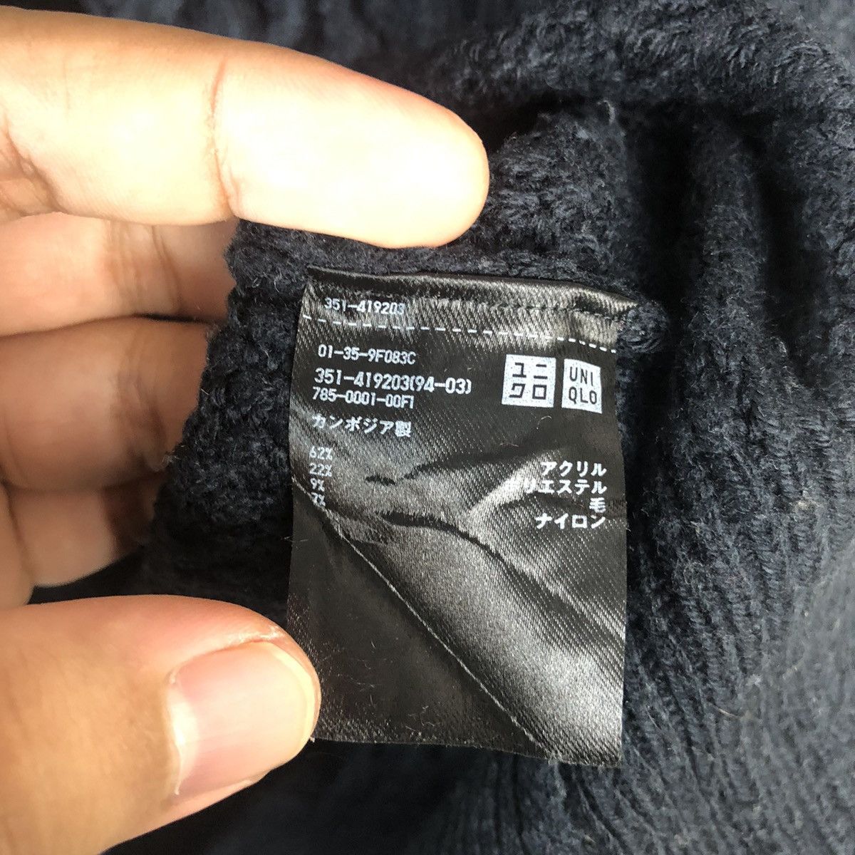Homespun Knitwear × Japanese Brand Uniqlo Dark Blue cable Knitwear #A758 Size US XL / EU 56 / 4 - 11 Thumbnail