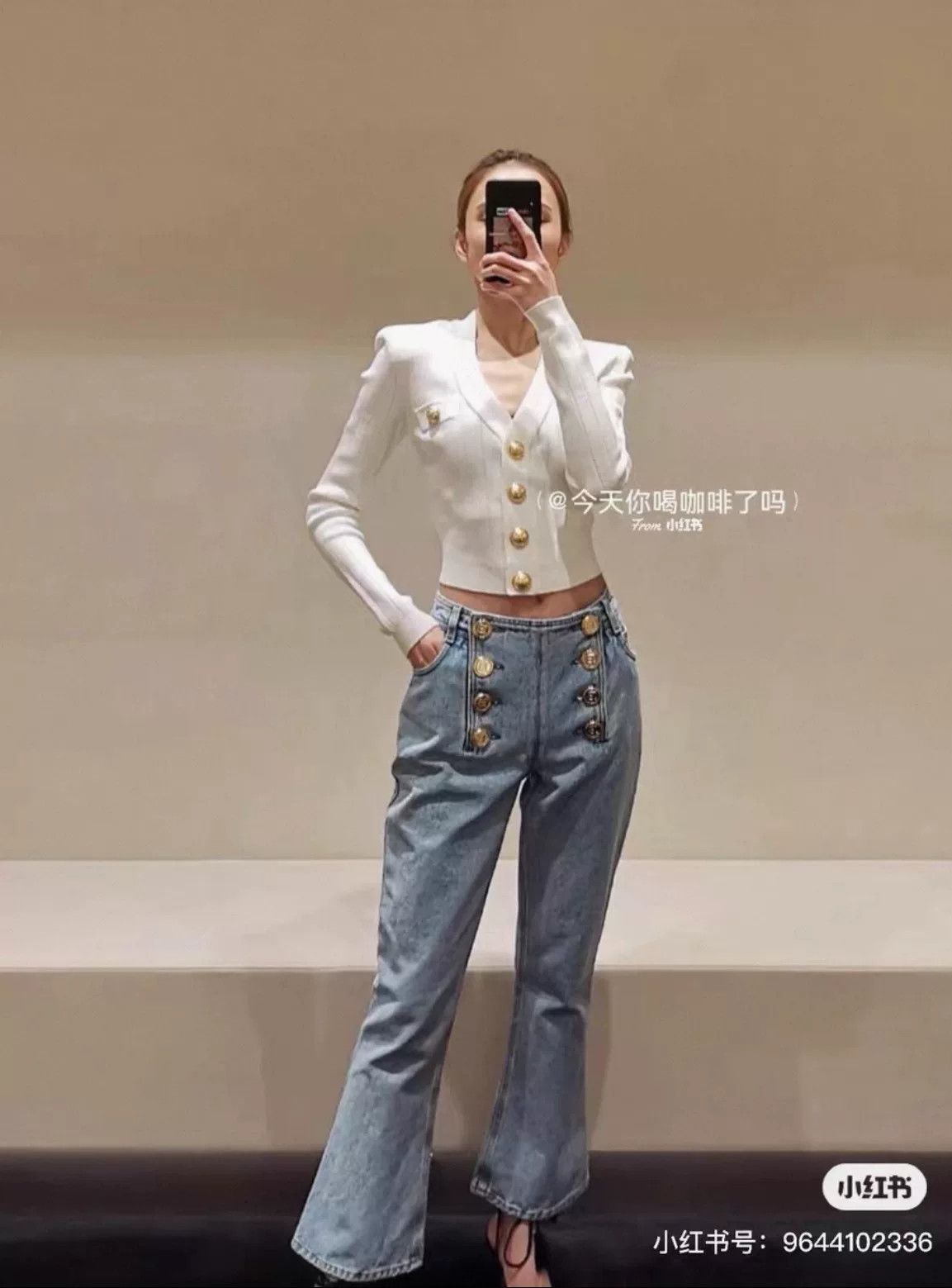 Balmain Balmain Women's Flared Denim Jeans Size 38" / US 16 / IT 52 - 1 Thumbnail
