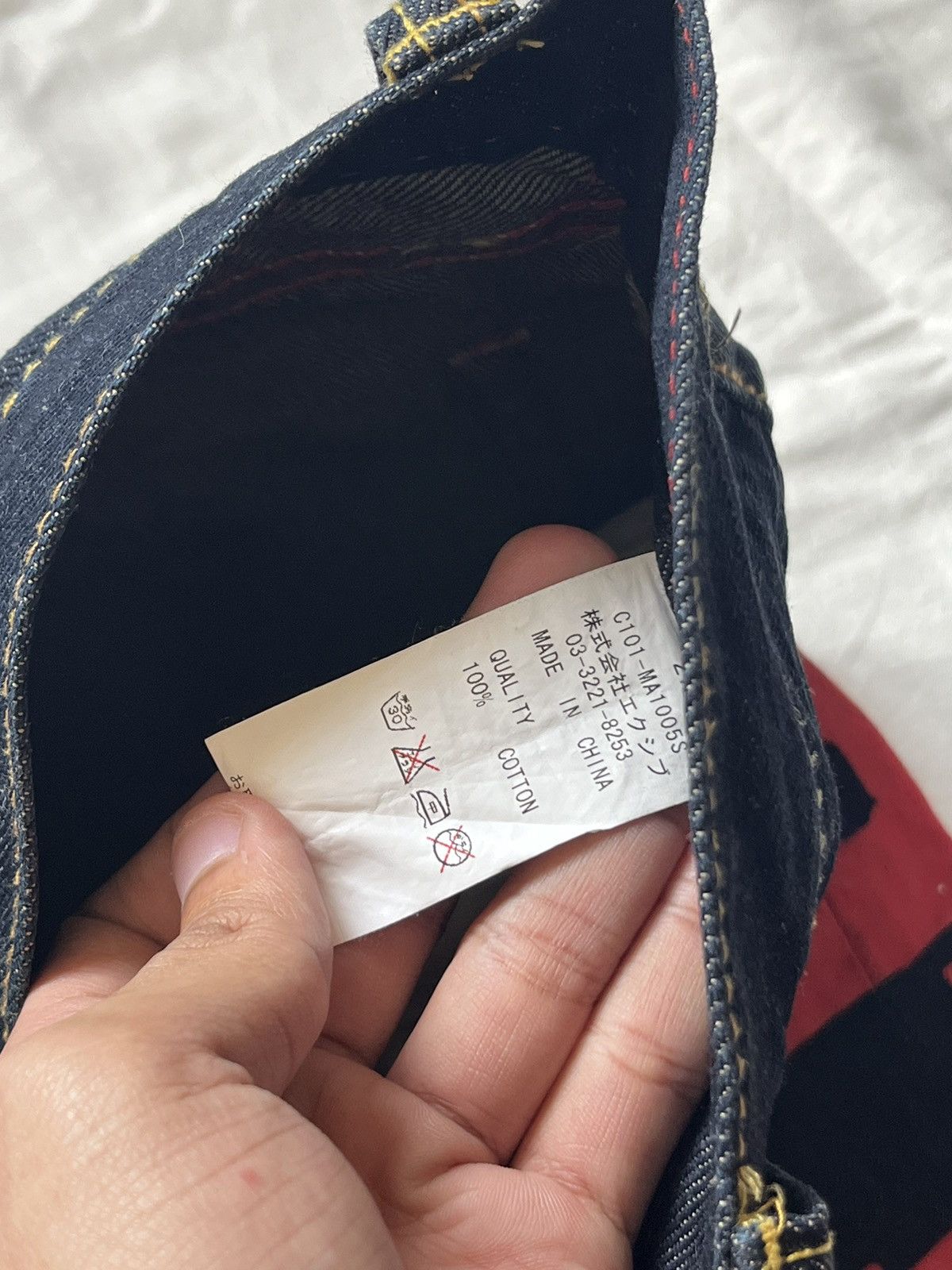 If Six Was Nine × Japanese Brand Selvedge Co & Lu Denim Jeans Motor Racing Spellout Size US 30 / EU 46 - 9 Thumbnail