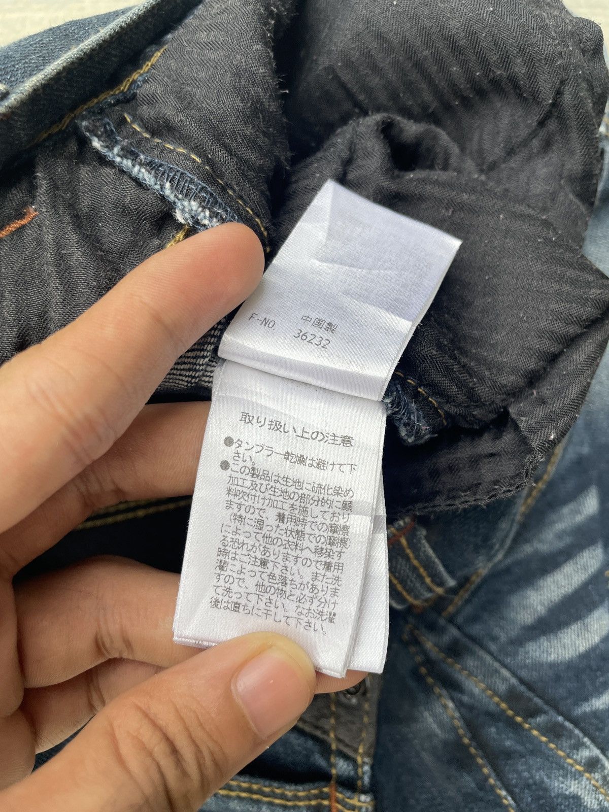 Japanese Brand 2000s JAPANESE BRAND HIDEWAYS NICOLE WHISKER FLARE Size US 29 - 6 Thumbnail