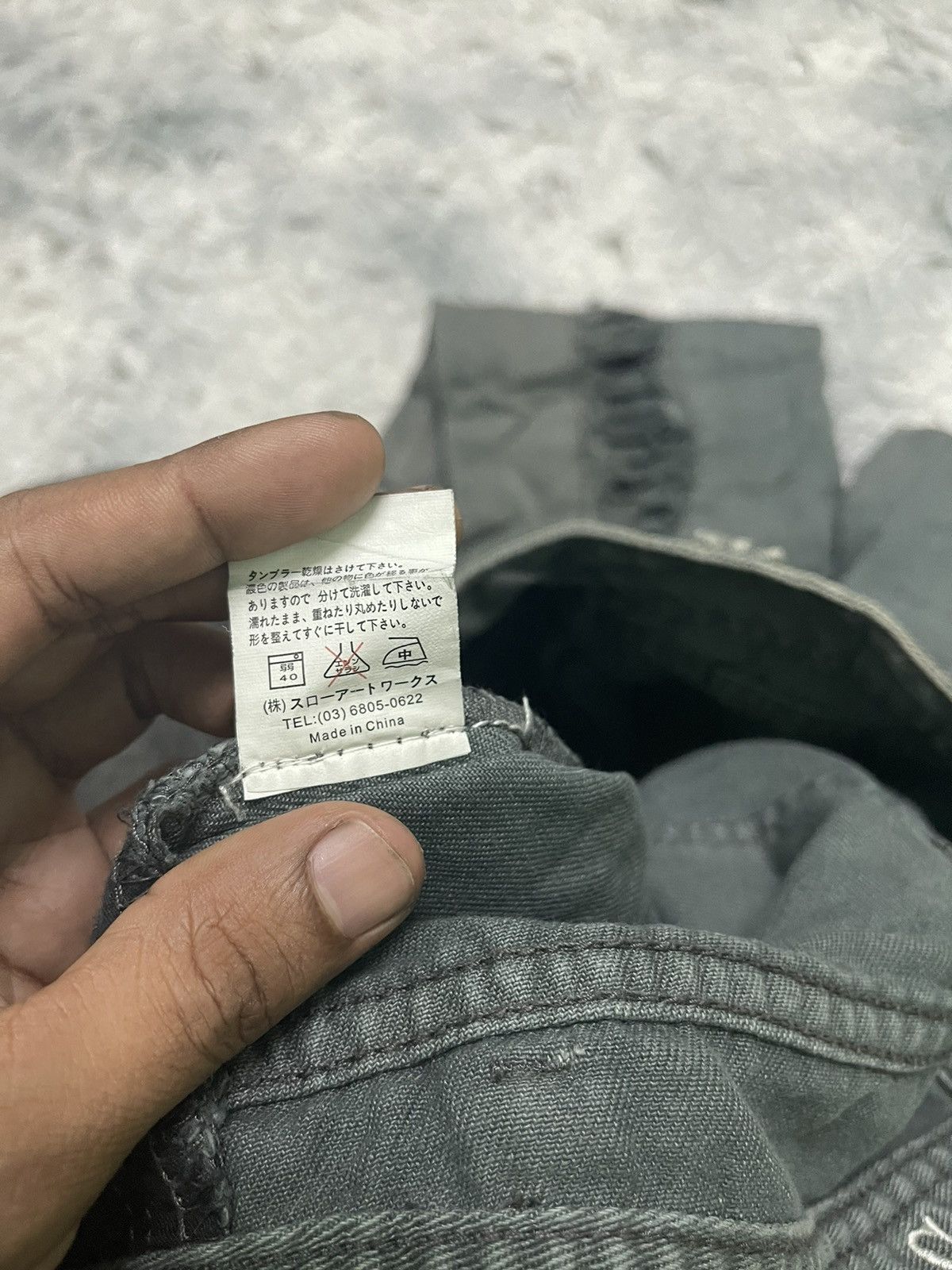 If Six Was Nine 2000s IFSIXWASNINE INSPIRED BRAND GLAD NEWS RARE FLARE Size US 29 - 10 Thumbnail