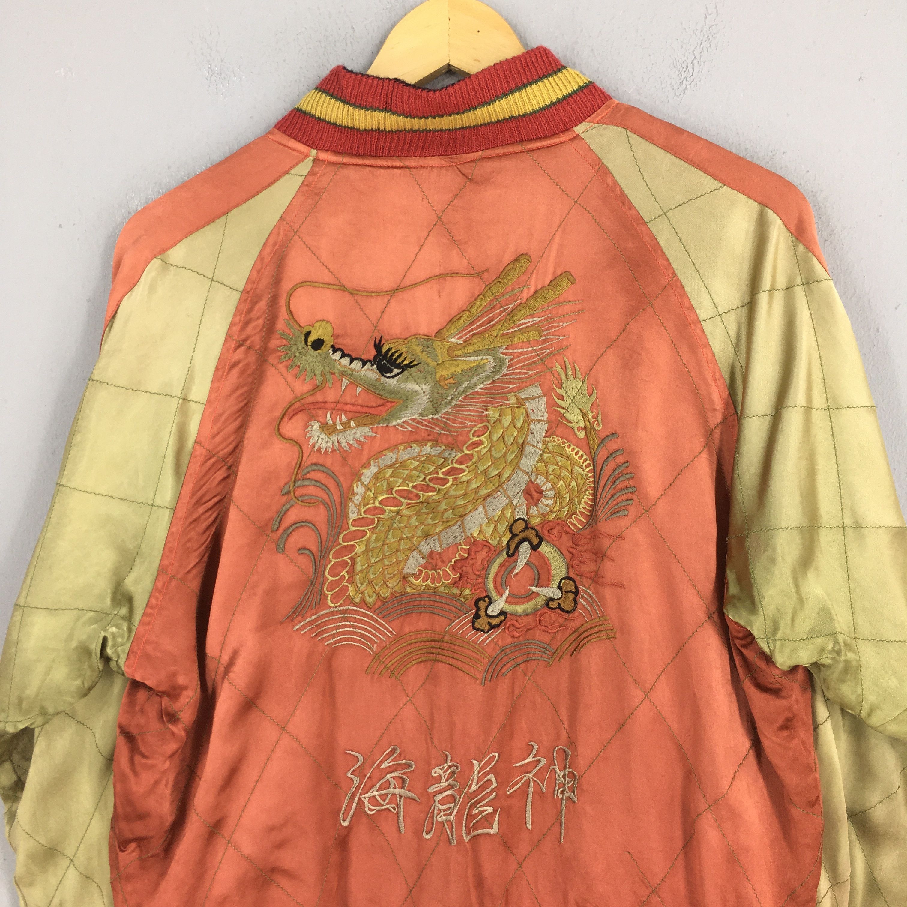 Japanese Brand Vintage 80s Sukajan Japan Dragon Souvenir Rayon Jacket M Size US M / EU 48-50 / 2 - 7 Thumbnail