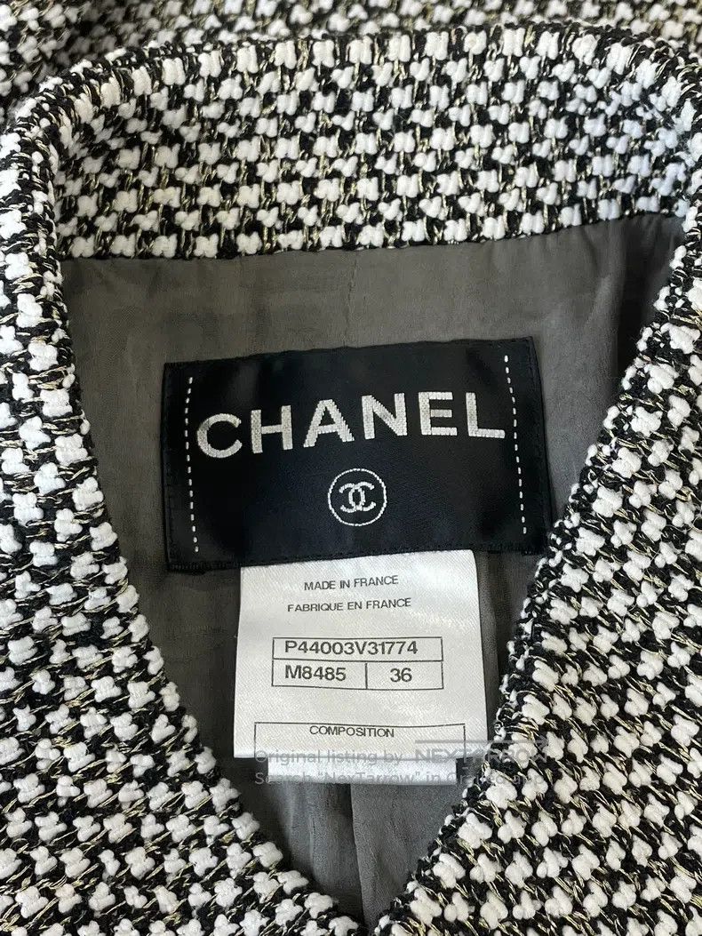 Chanel Chanel Mumbai series stand-up collar tweed woven jacket Size XS / US 0-2 / IT 36-38 - 7 Thumbnail