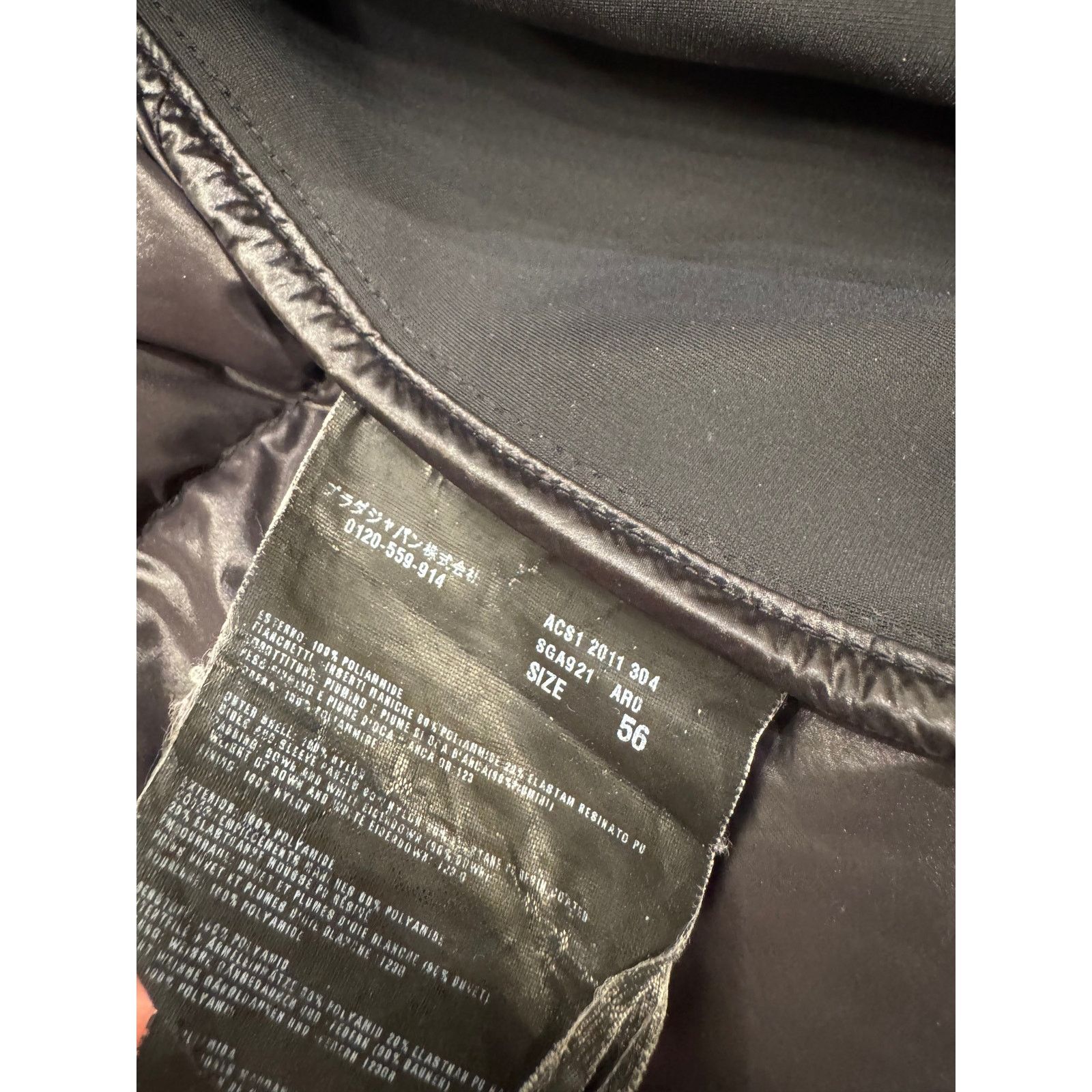 Prada 2011 Prada nylon puffer jacket Size US XL / EU 56 / 4 - 8 Thumbnail
